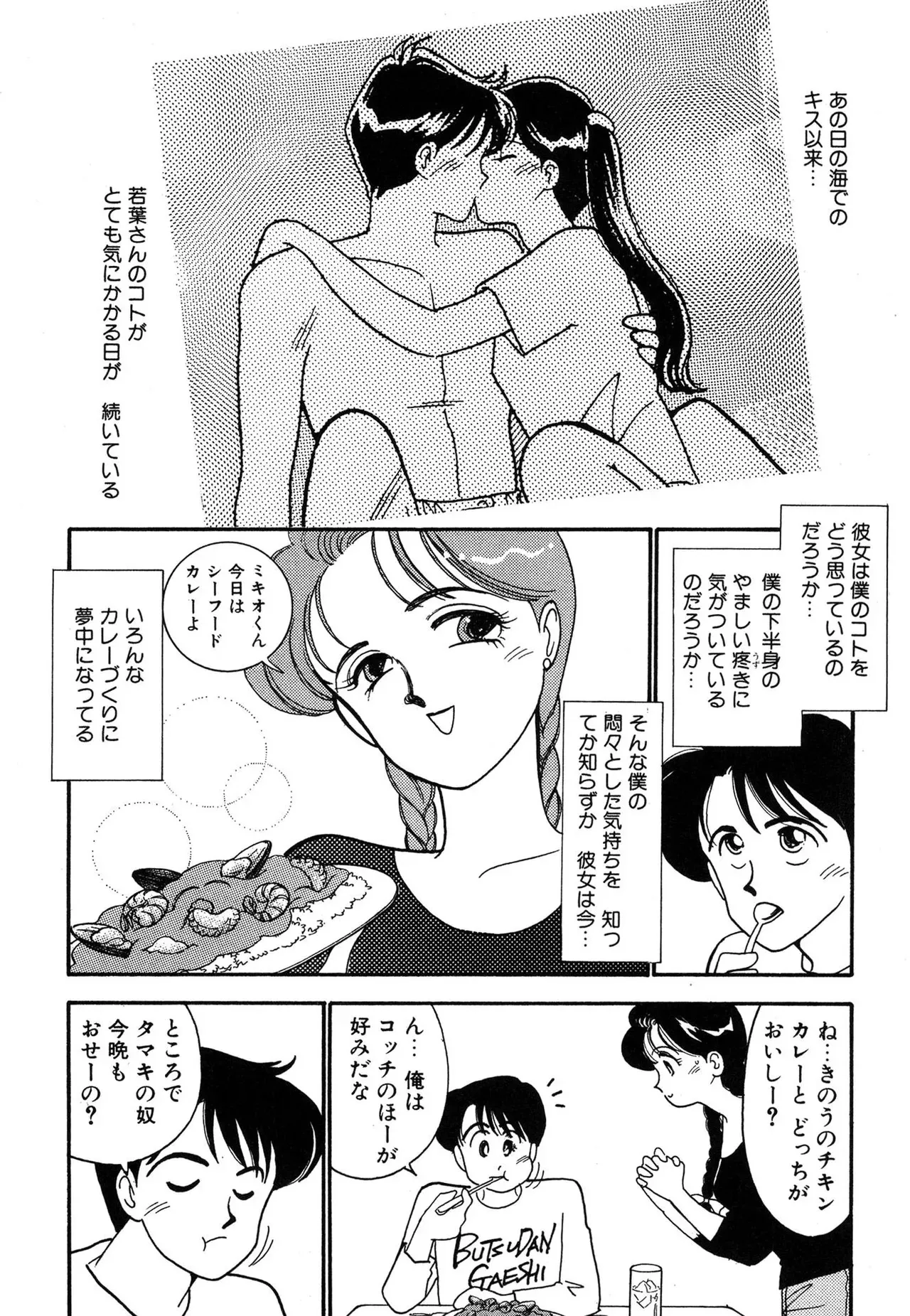 image_22