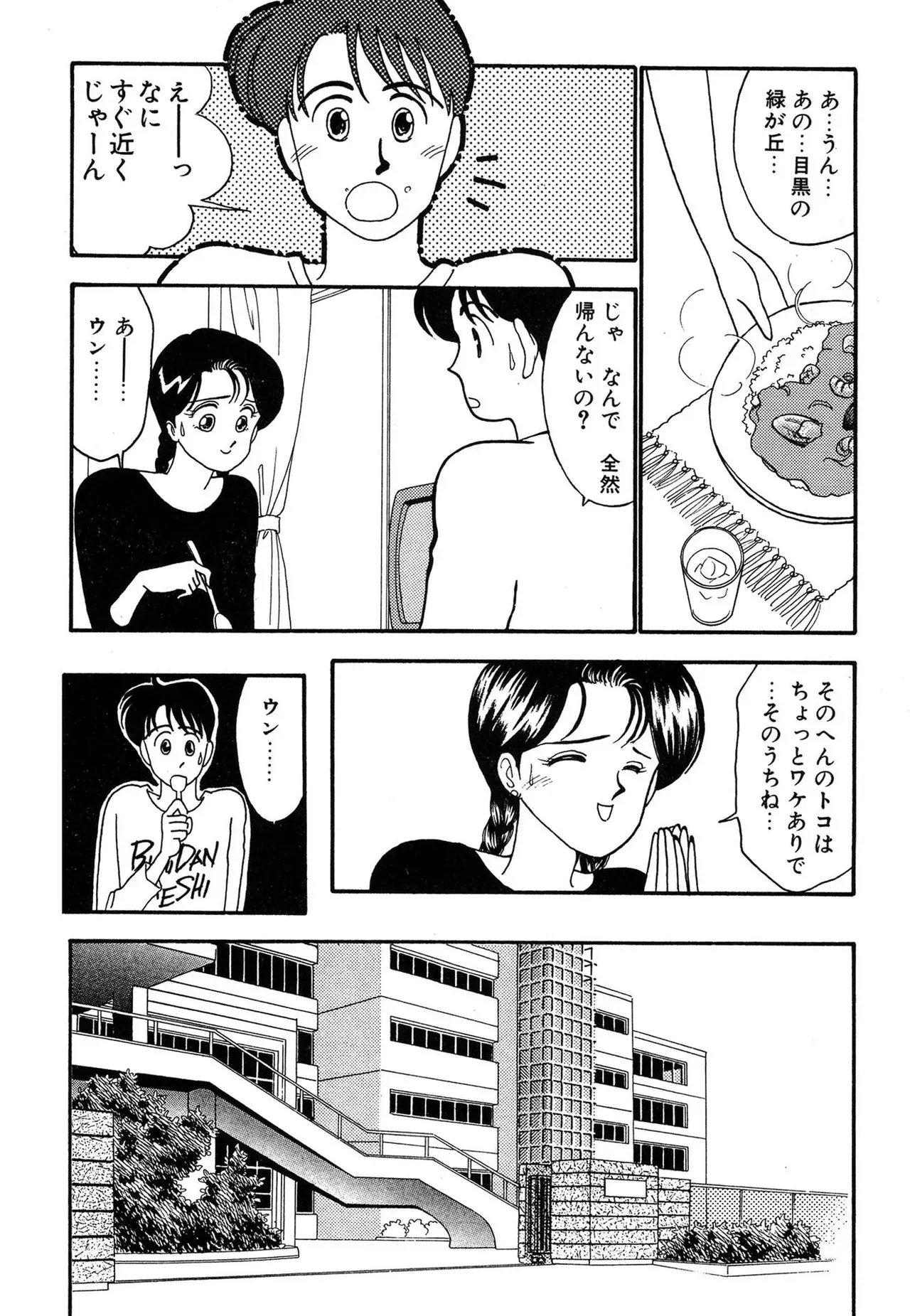 image_24