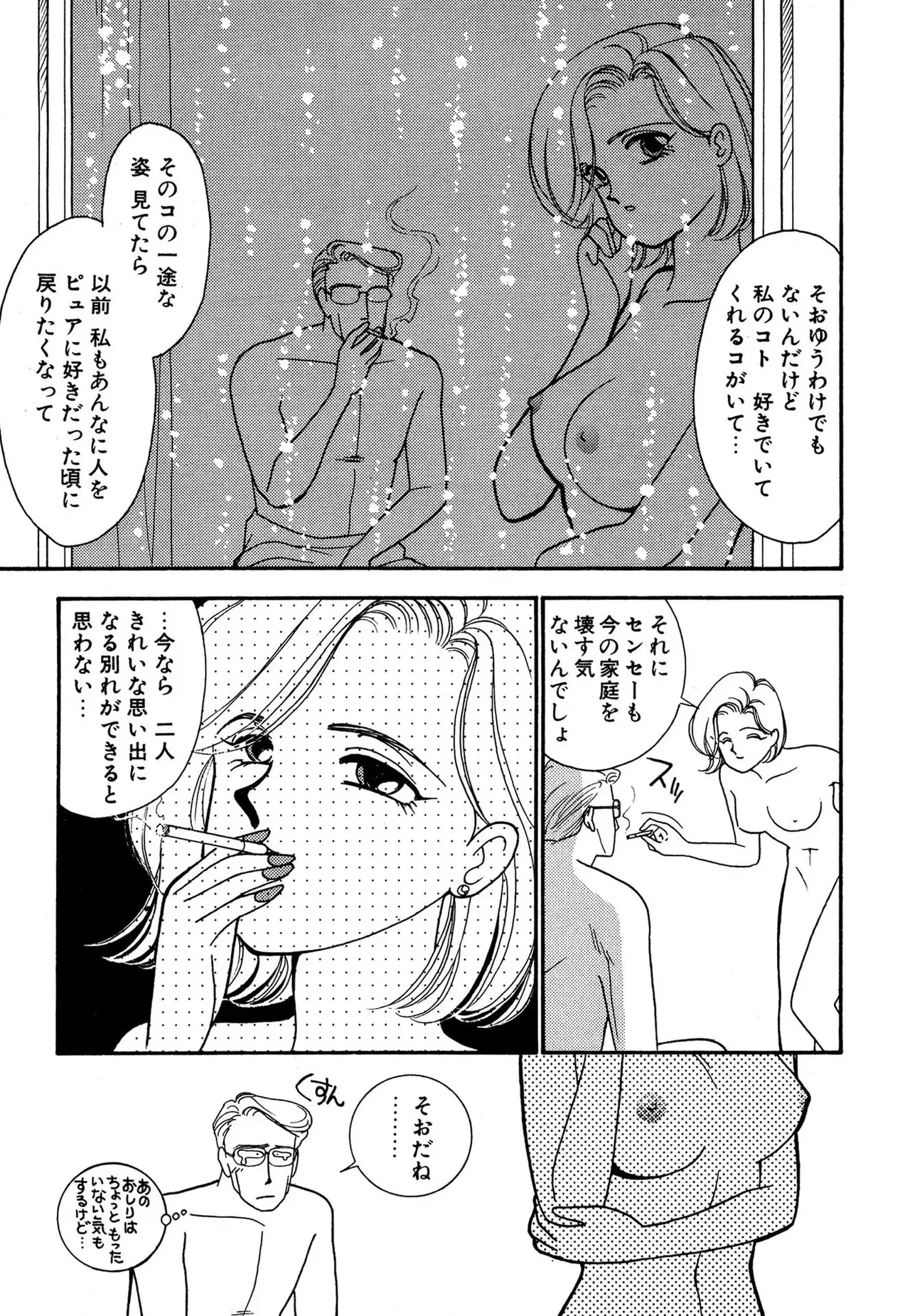image_37