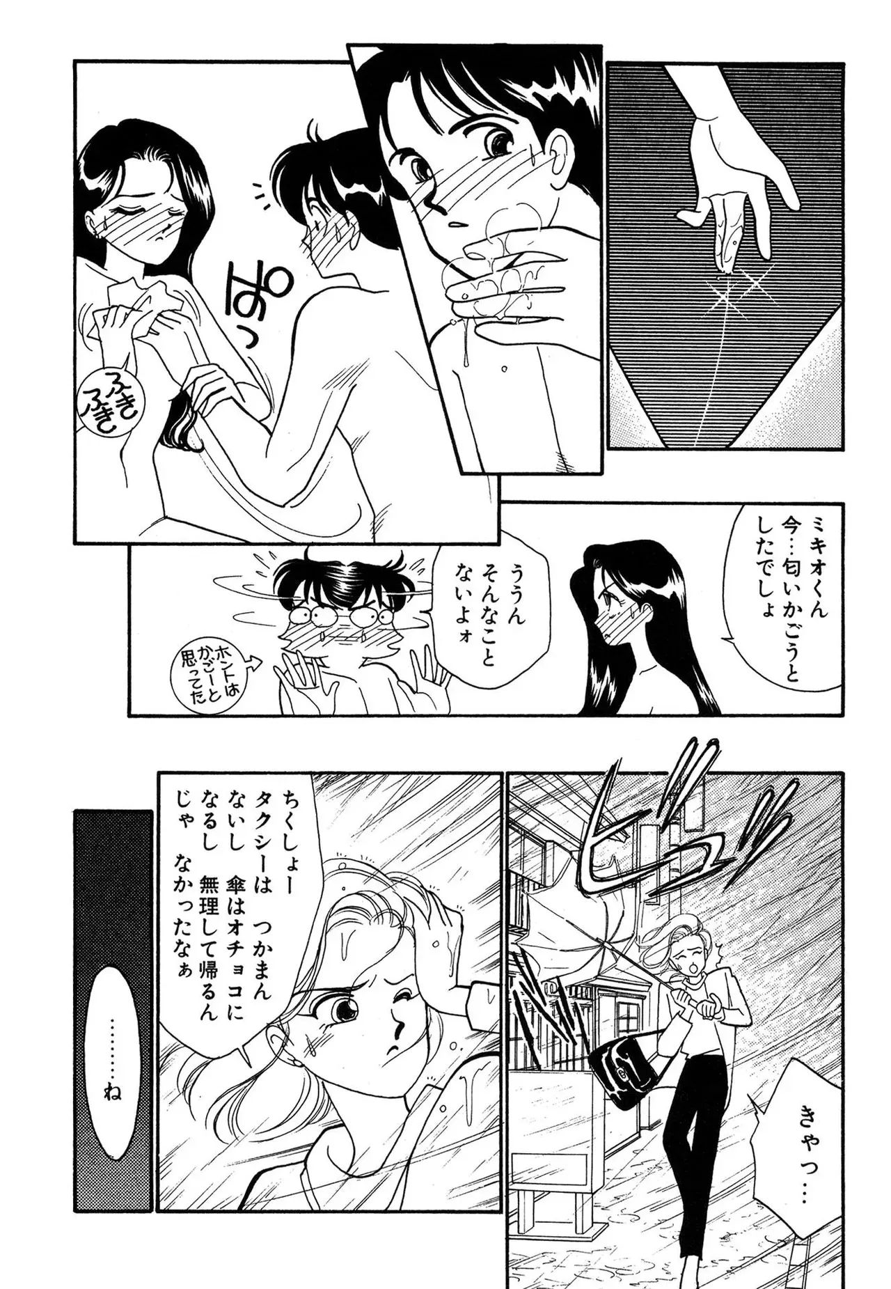 image_46