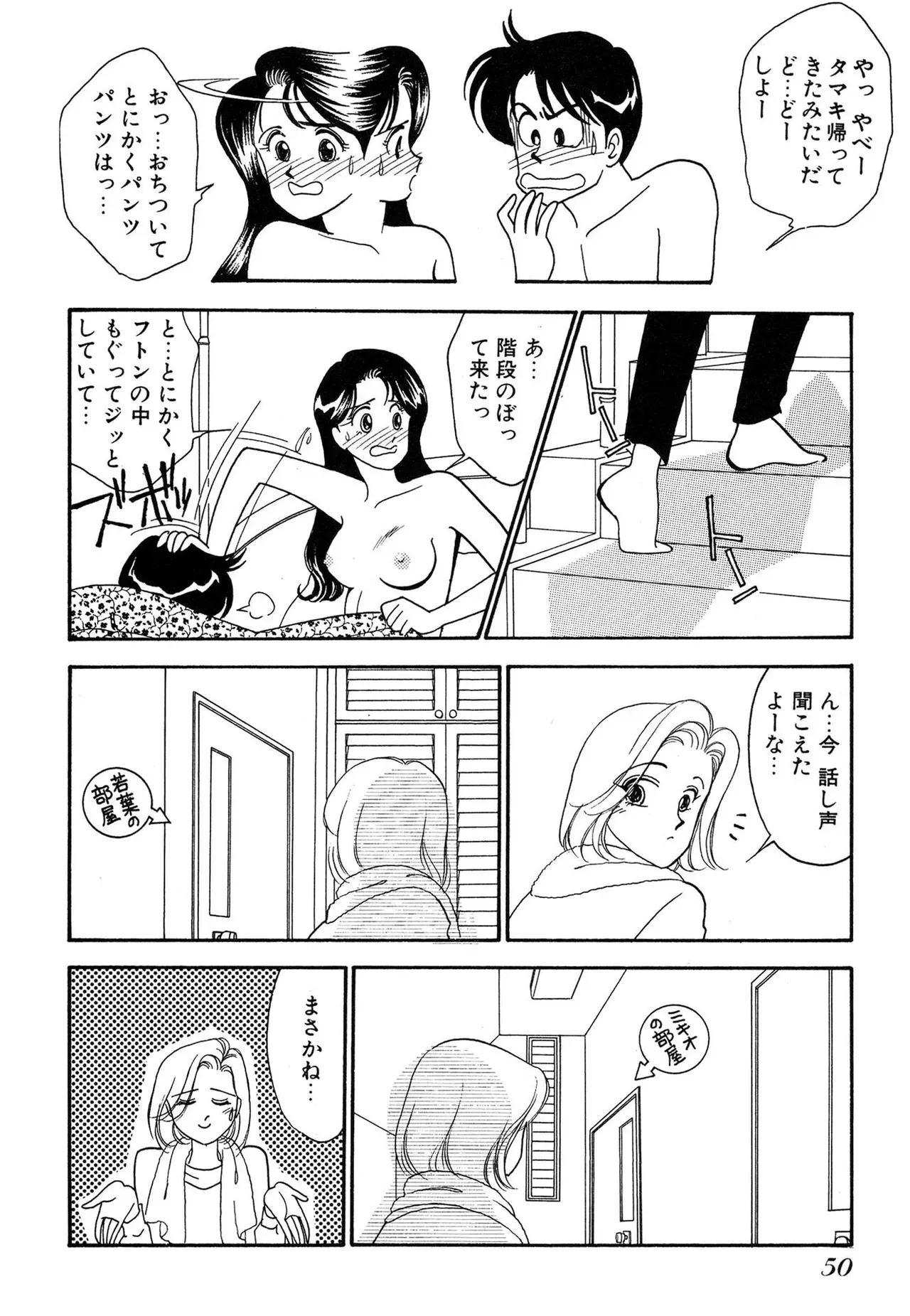 image_50