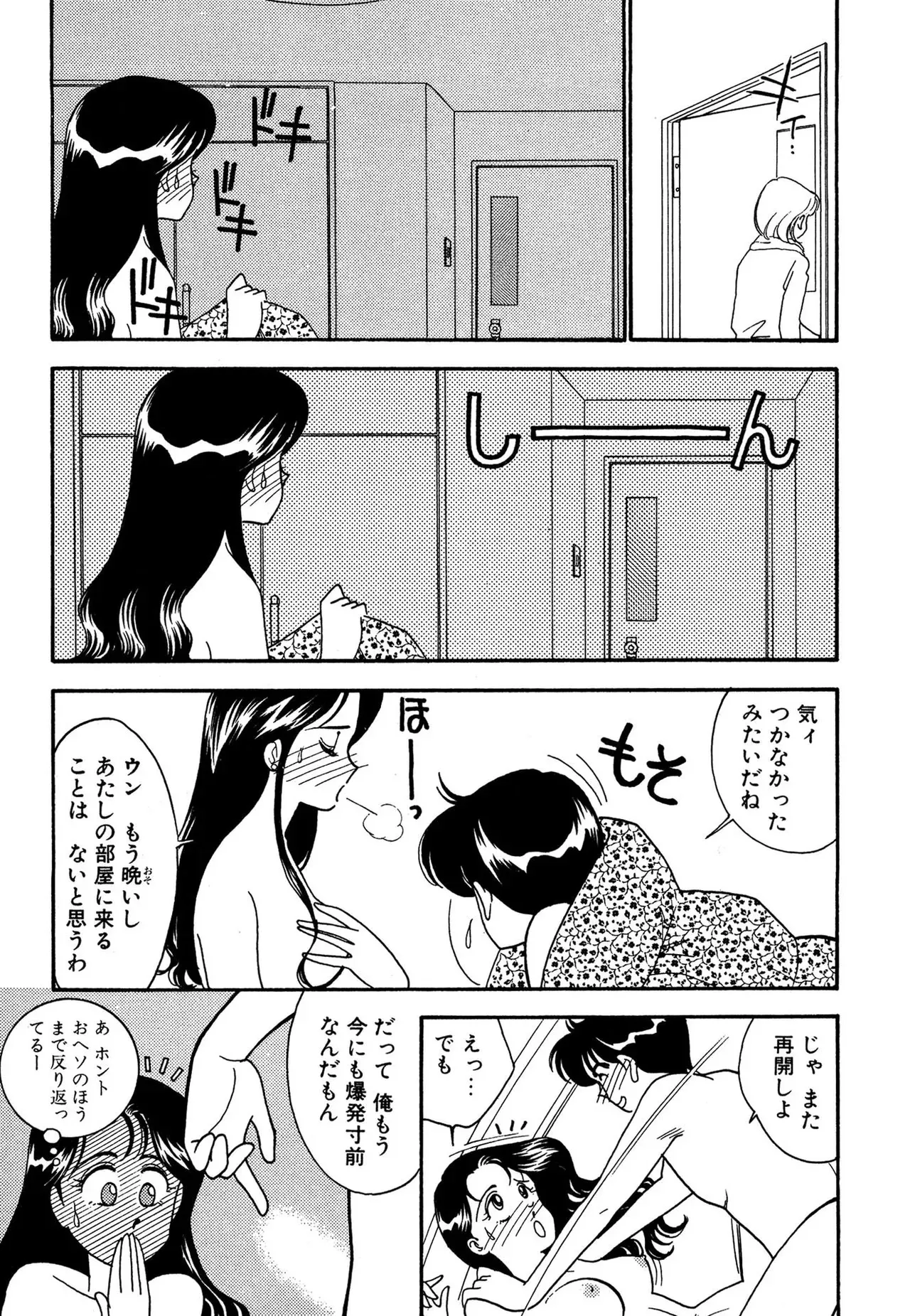 image_51