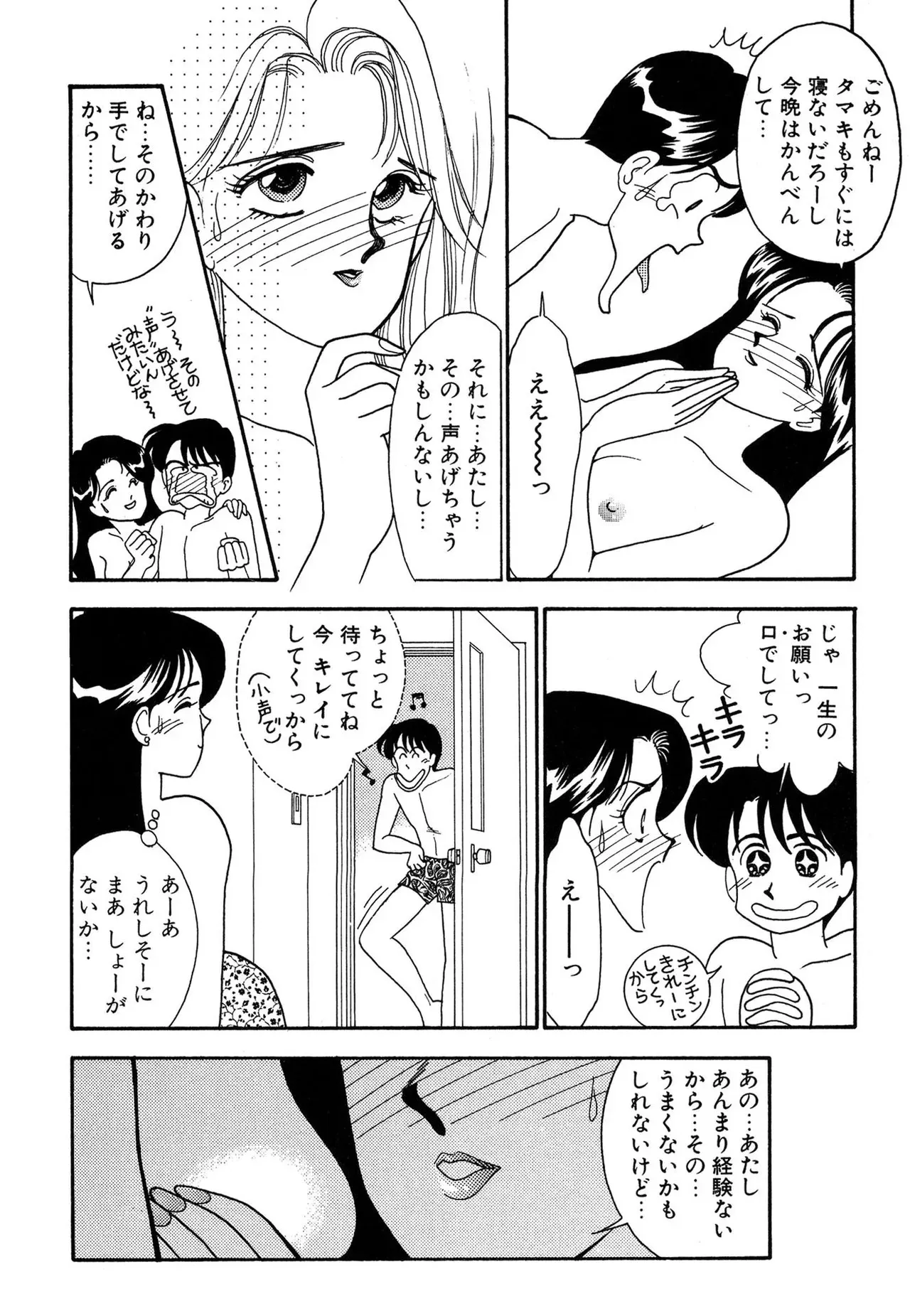 image_52