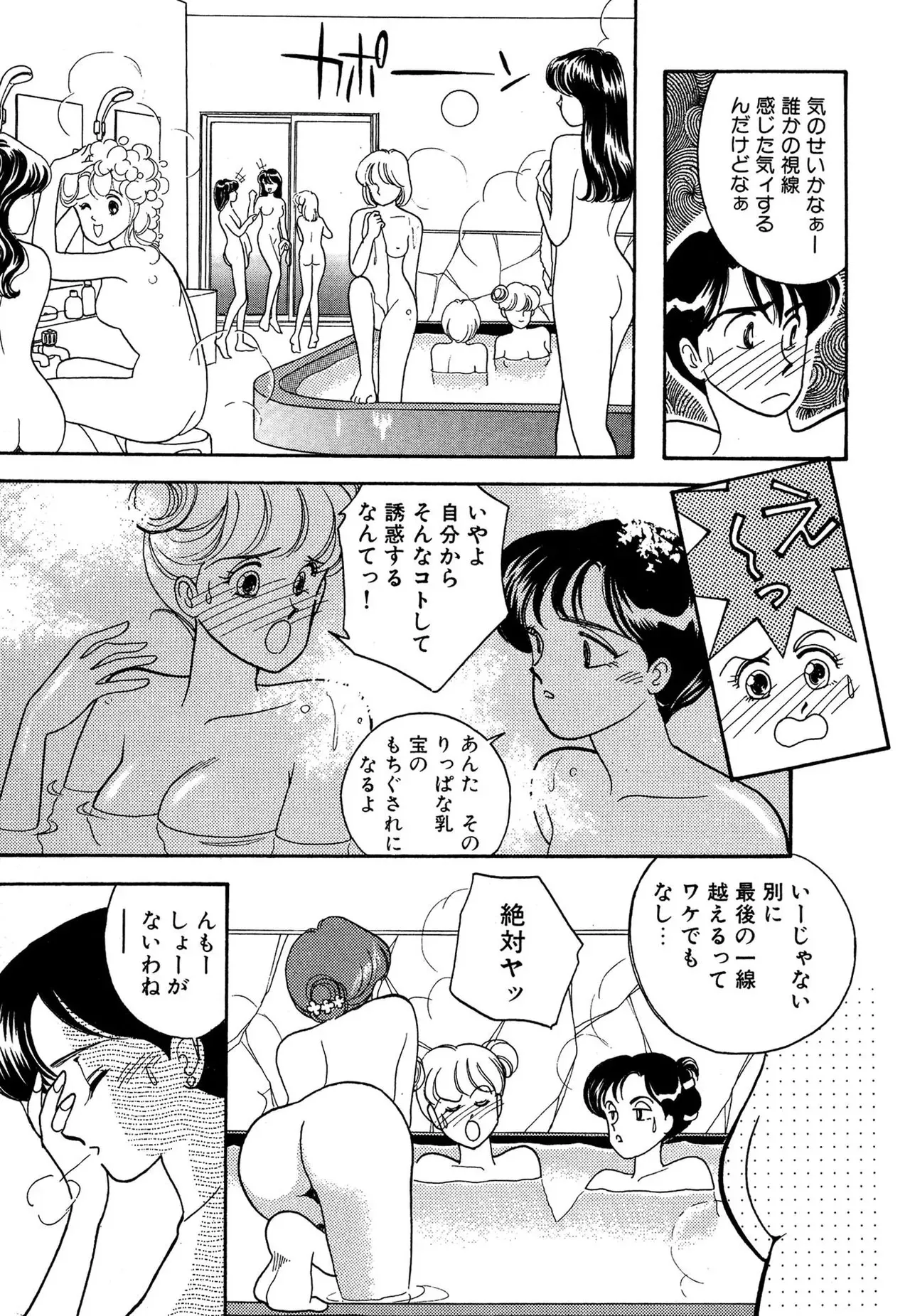 image_63