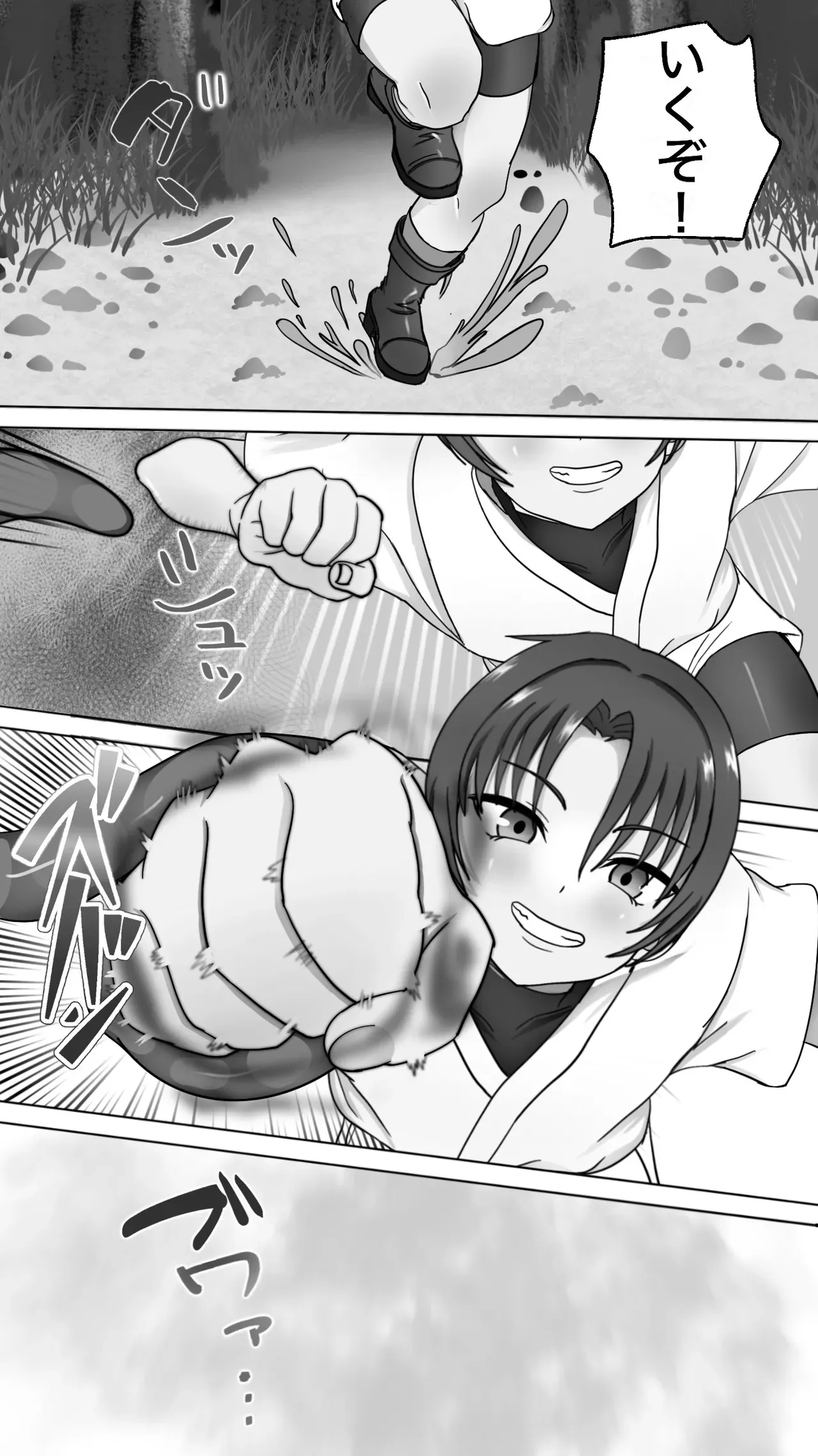 [背徳的な穴掘りうさぎ] 触手に敗北！格闘娘乳首イキ＆苗床化_5