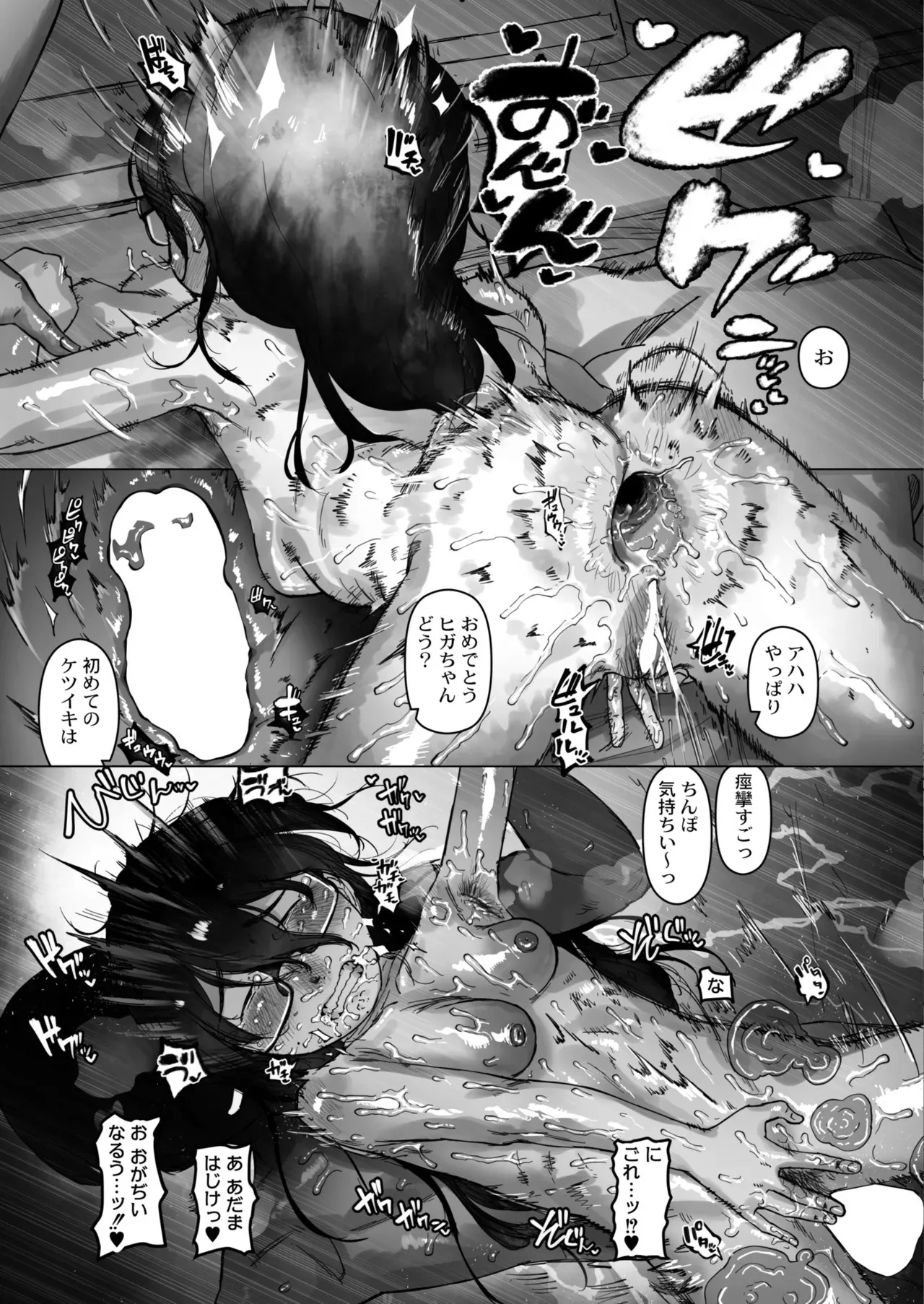 image_21