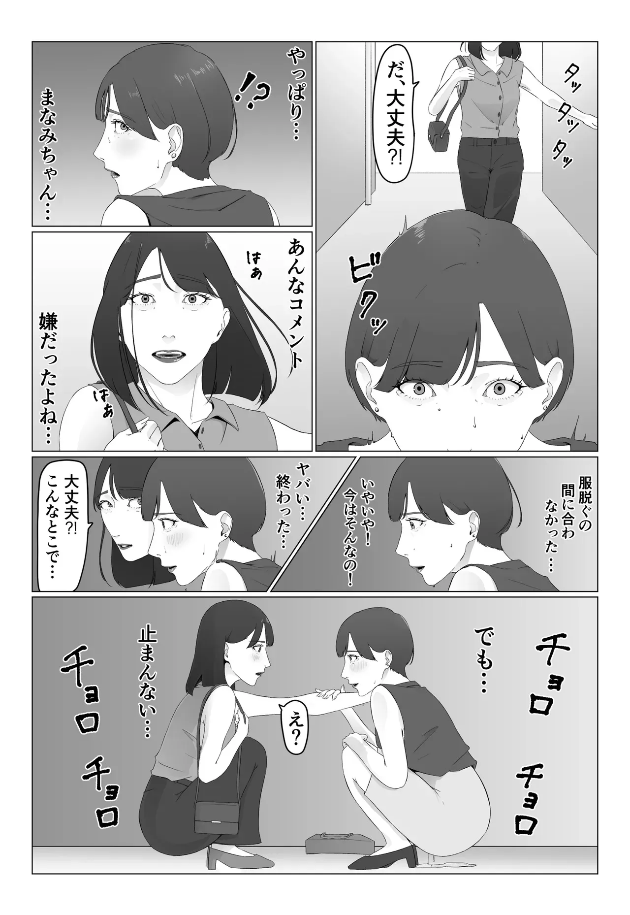 image_14