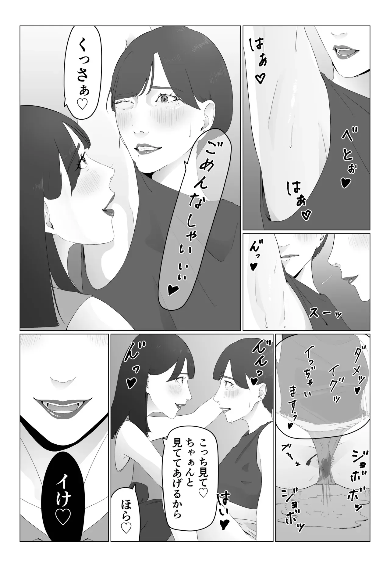 image_22