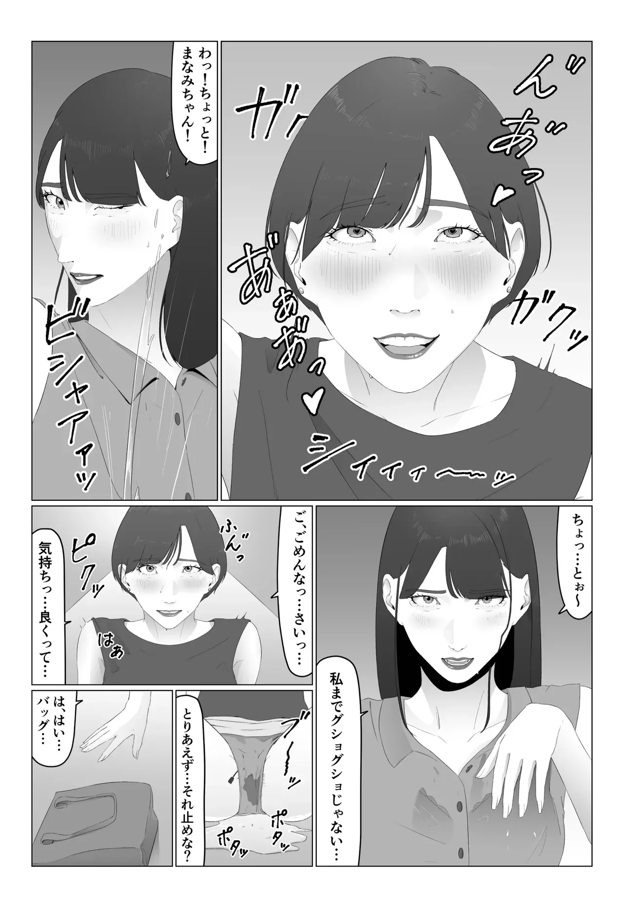 image_24