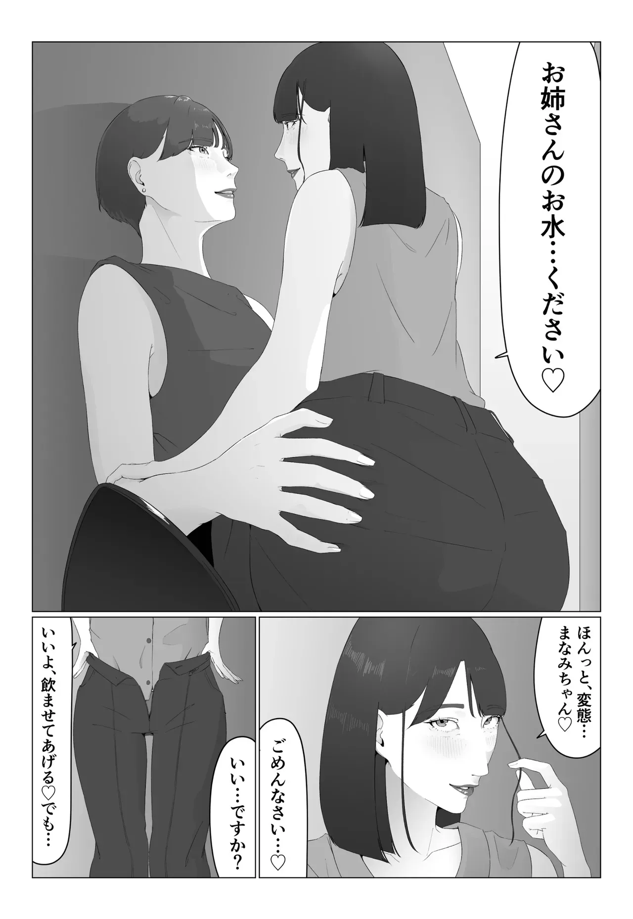 image_27
