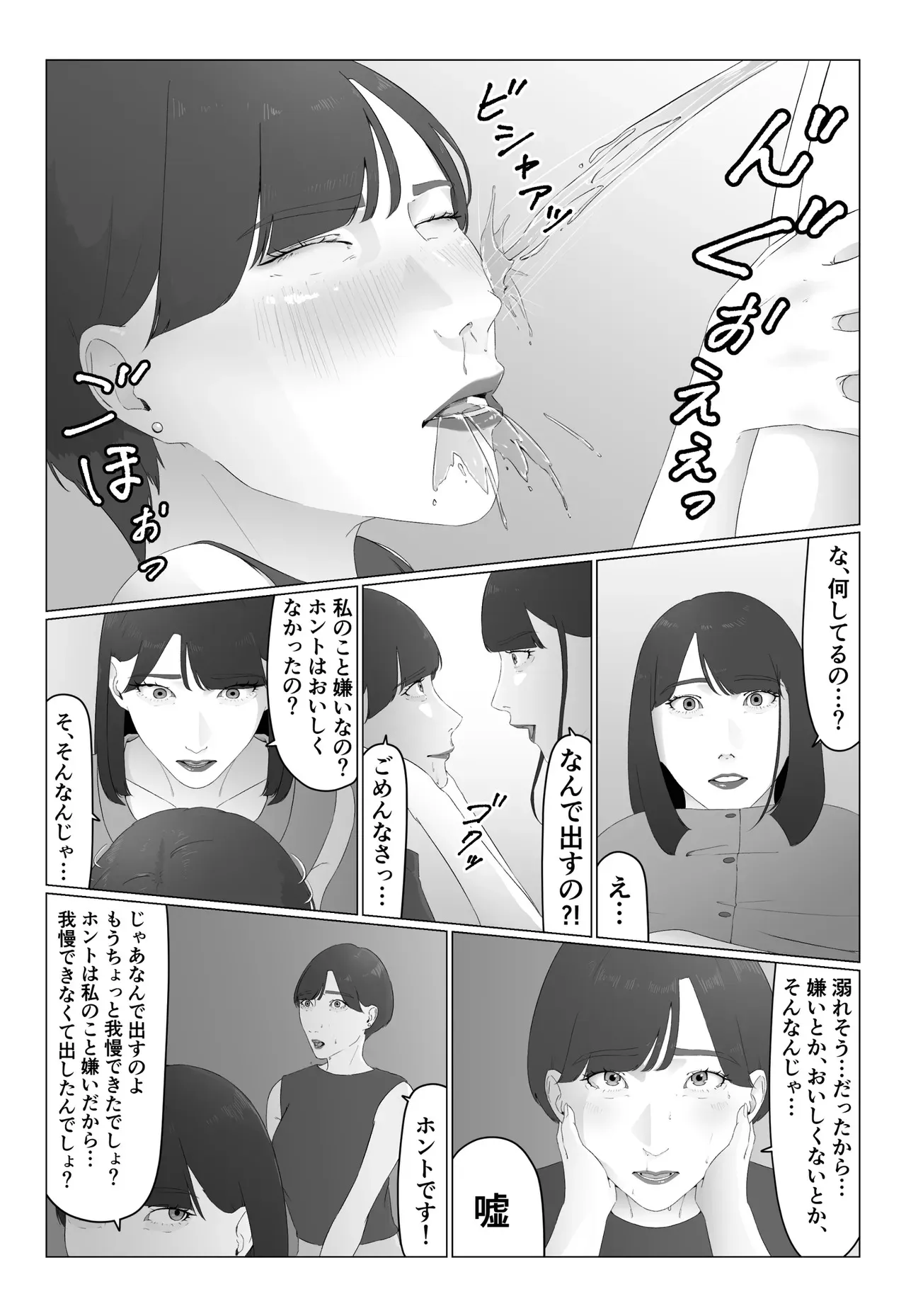 image_33