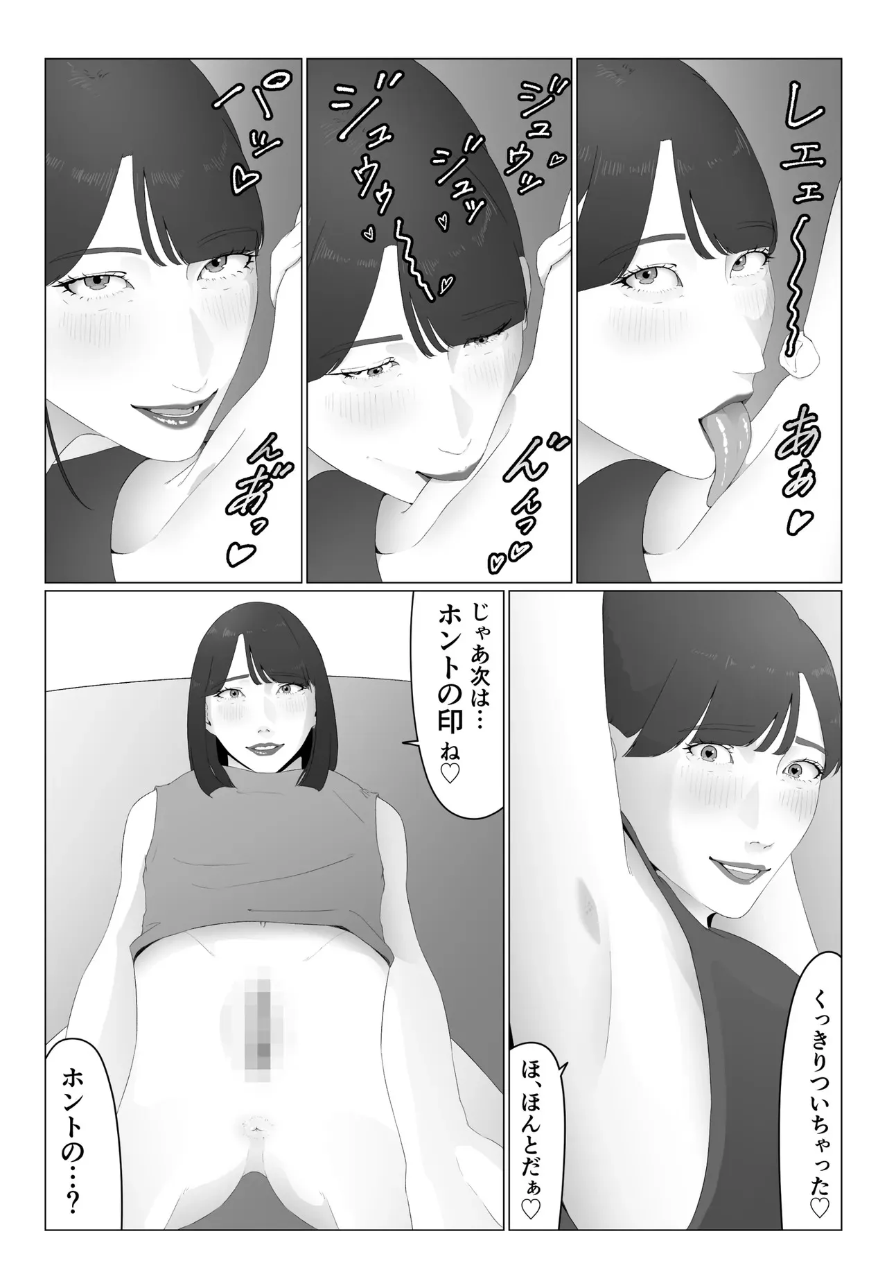 image_37