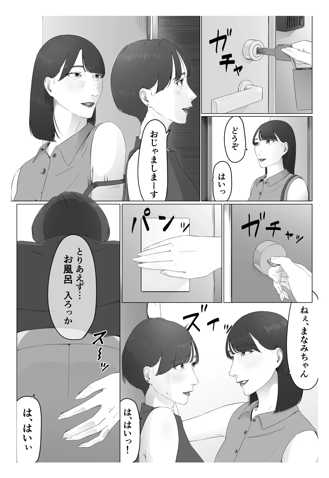image_42