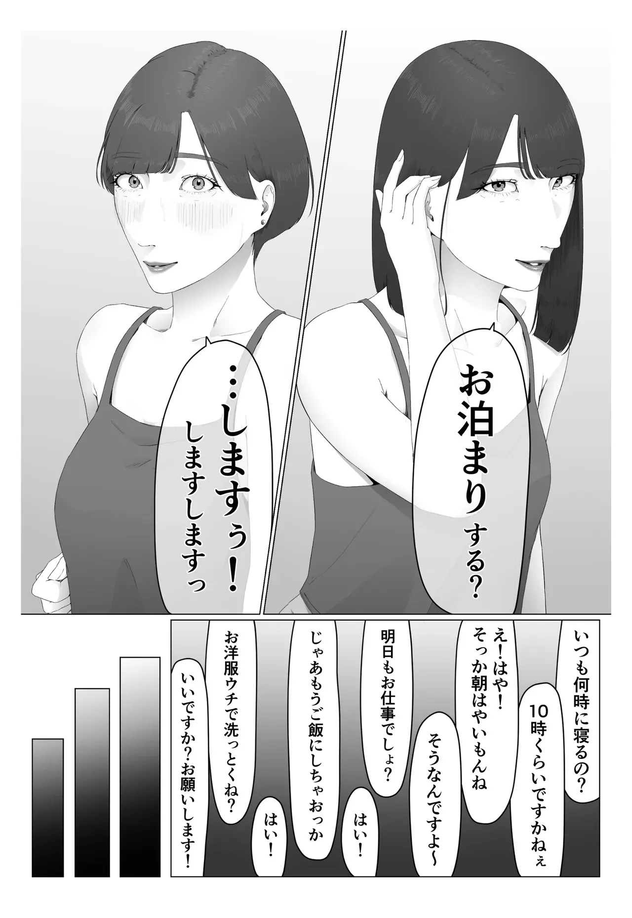 image_50