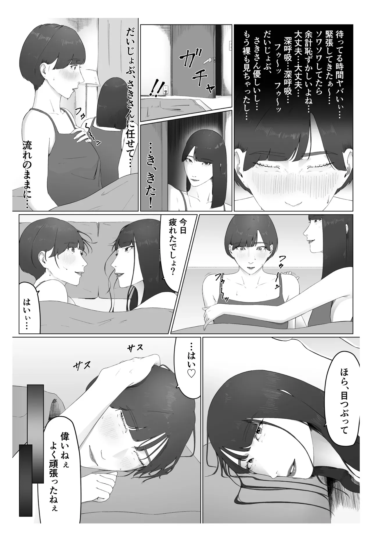 image_52