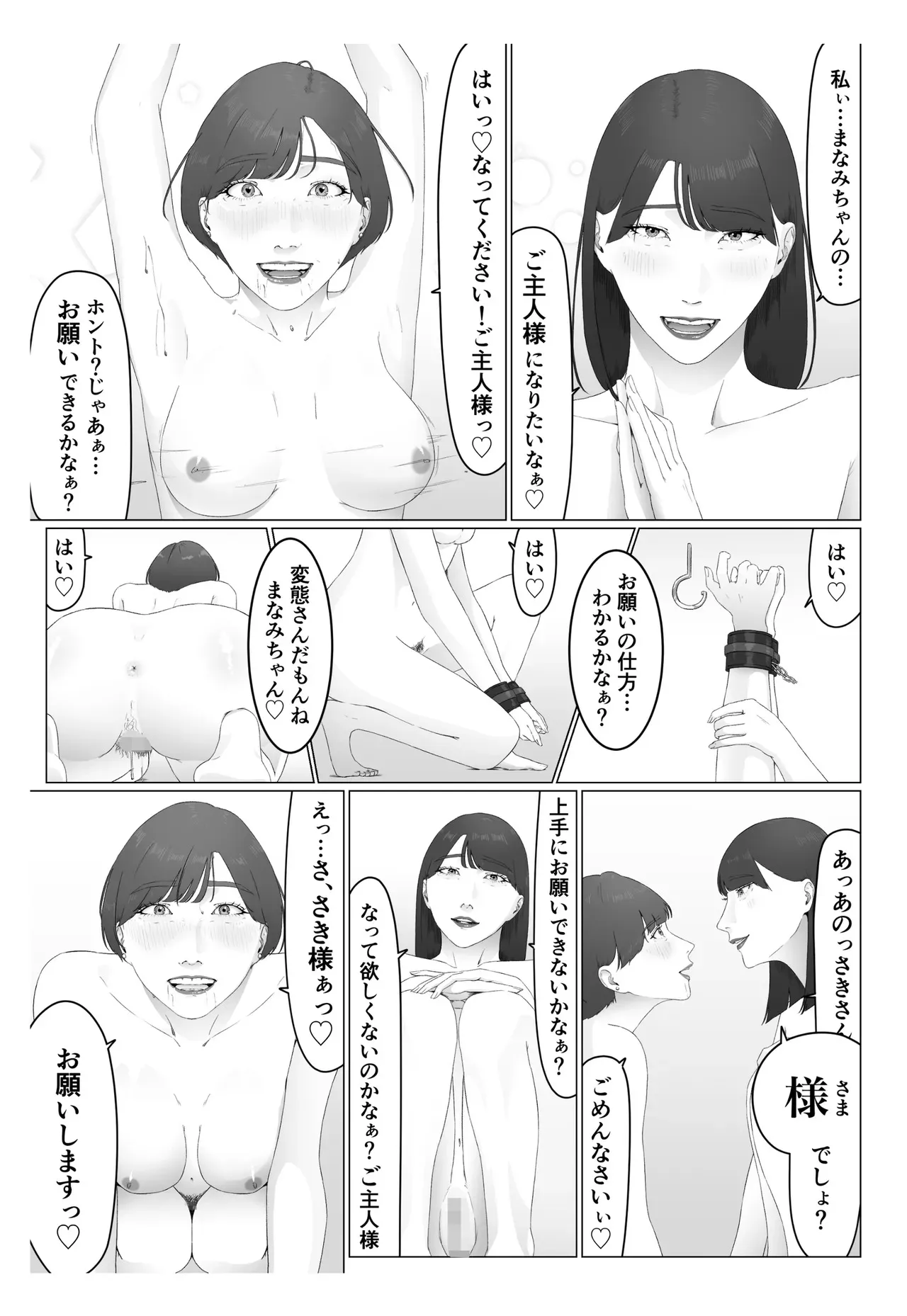 image_62
