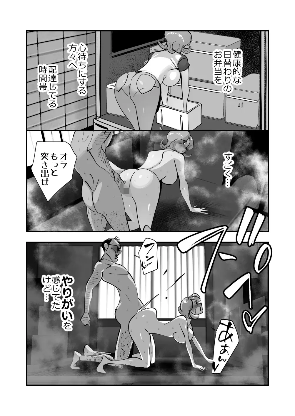 image_35