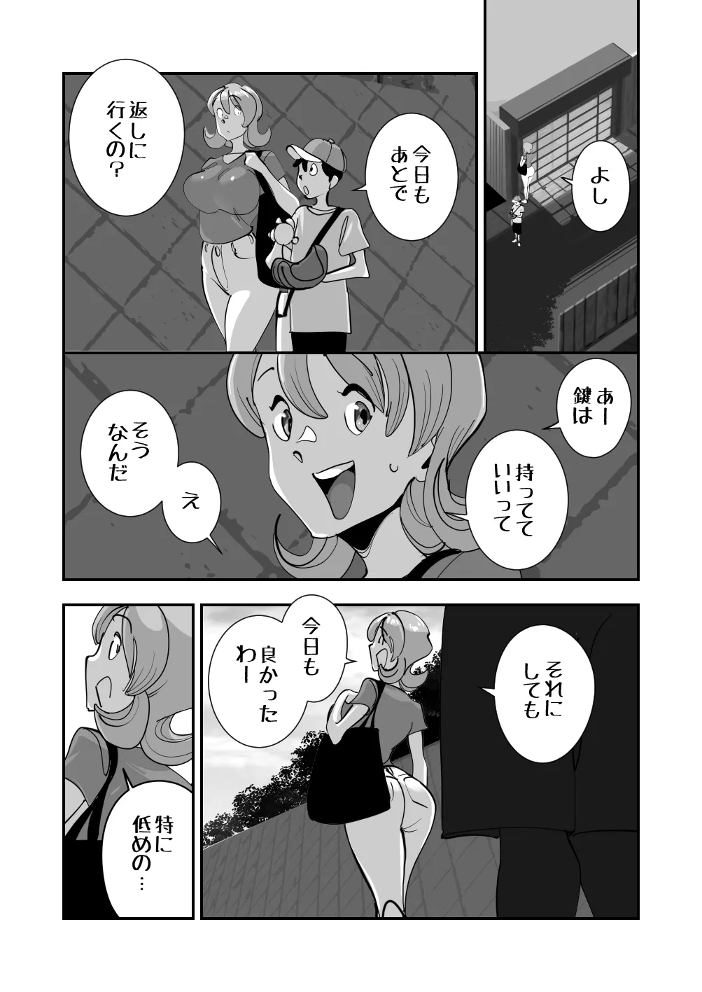 image_48