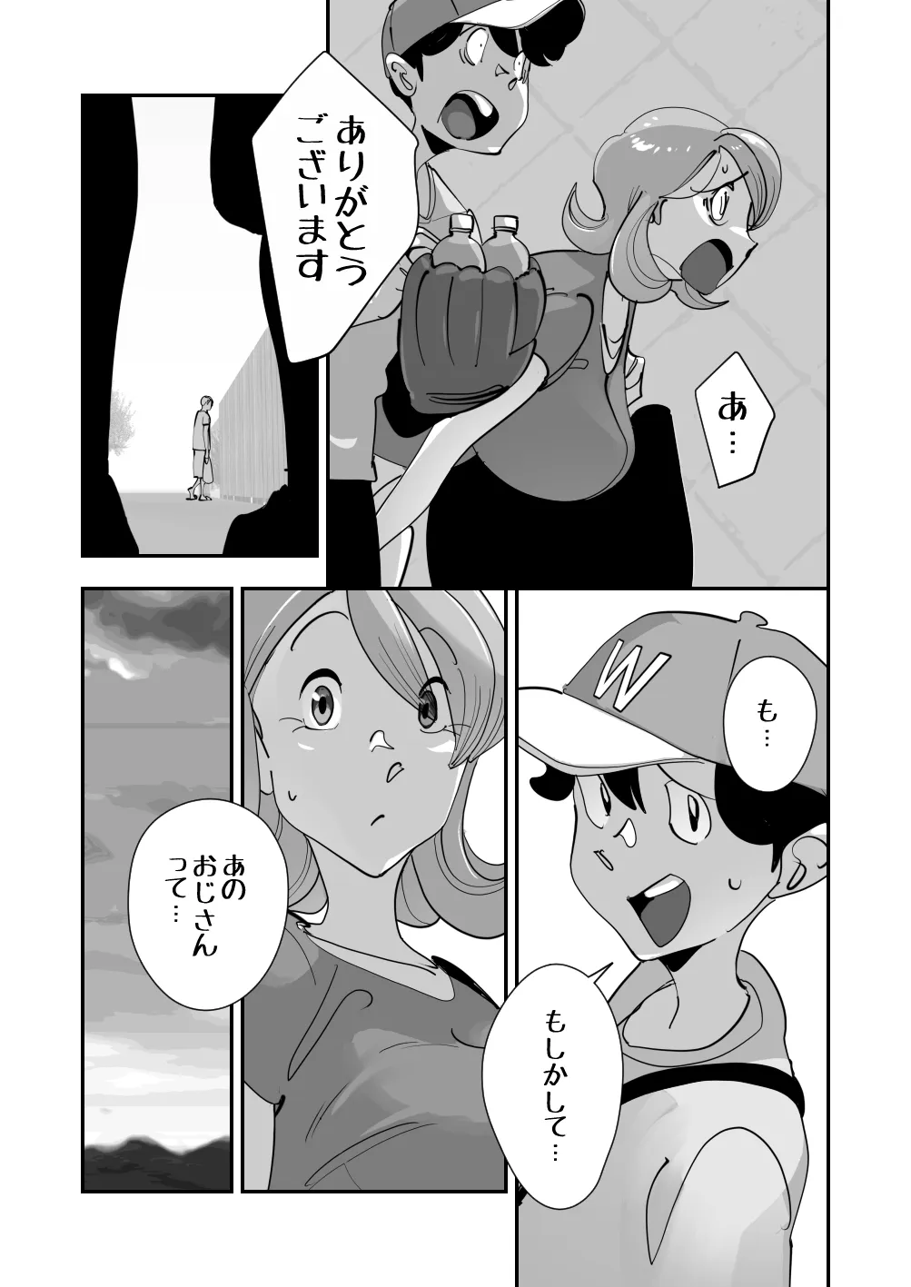 image_51