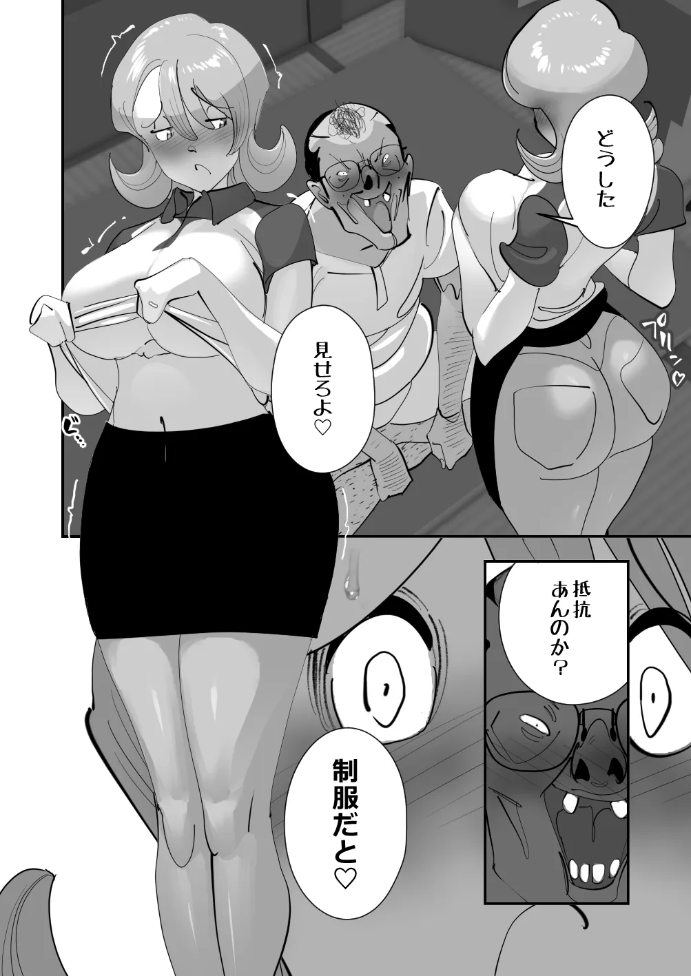 image_52