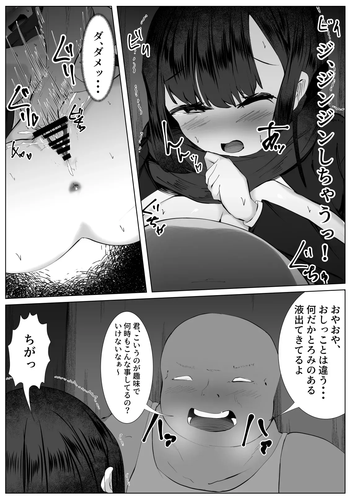 image_13