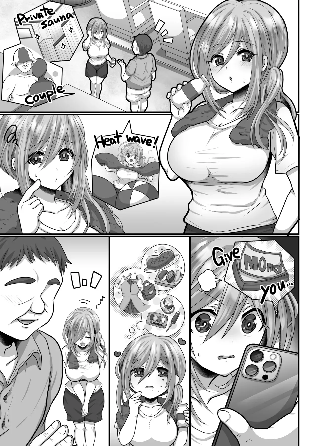 [もふ屋 (明日葉もふ)] お手軽に種付け×受精×着床されちゃう【熱波師むすめ】_5