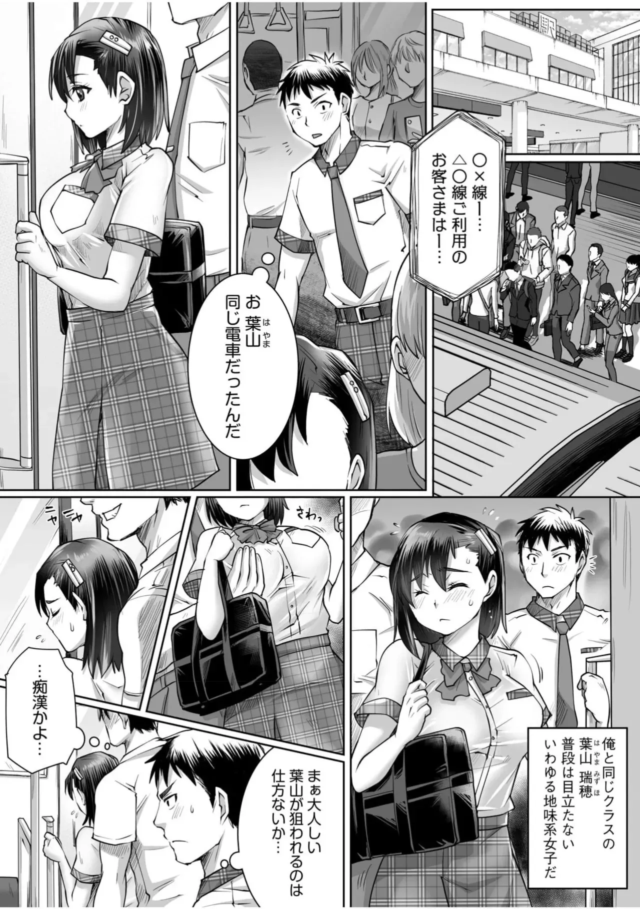 image_63