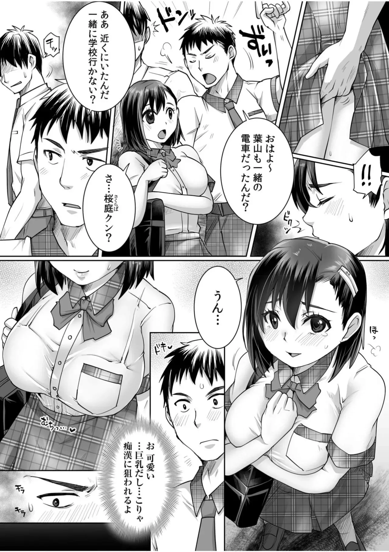 image_64