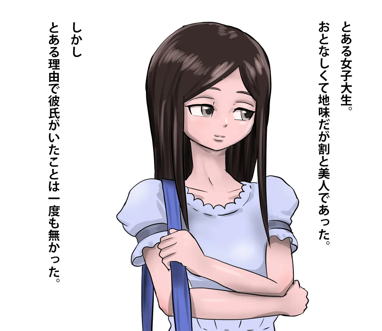 重口 污染_2