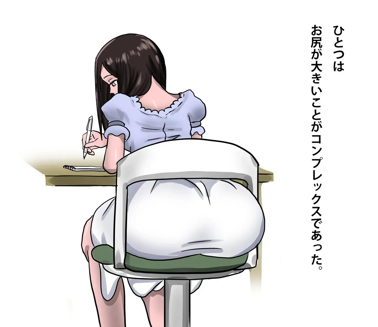 重口 污染_3