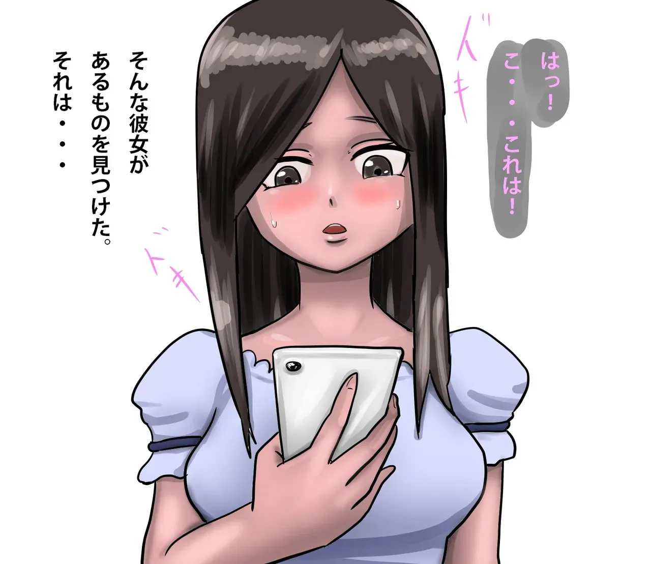 重口 污染_9