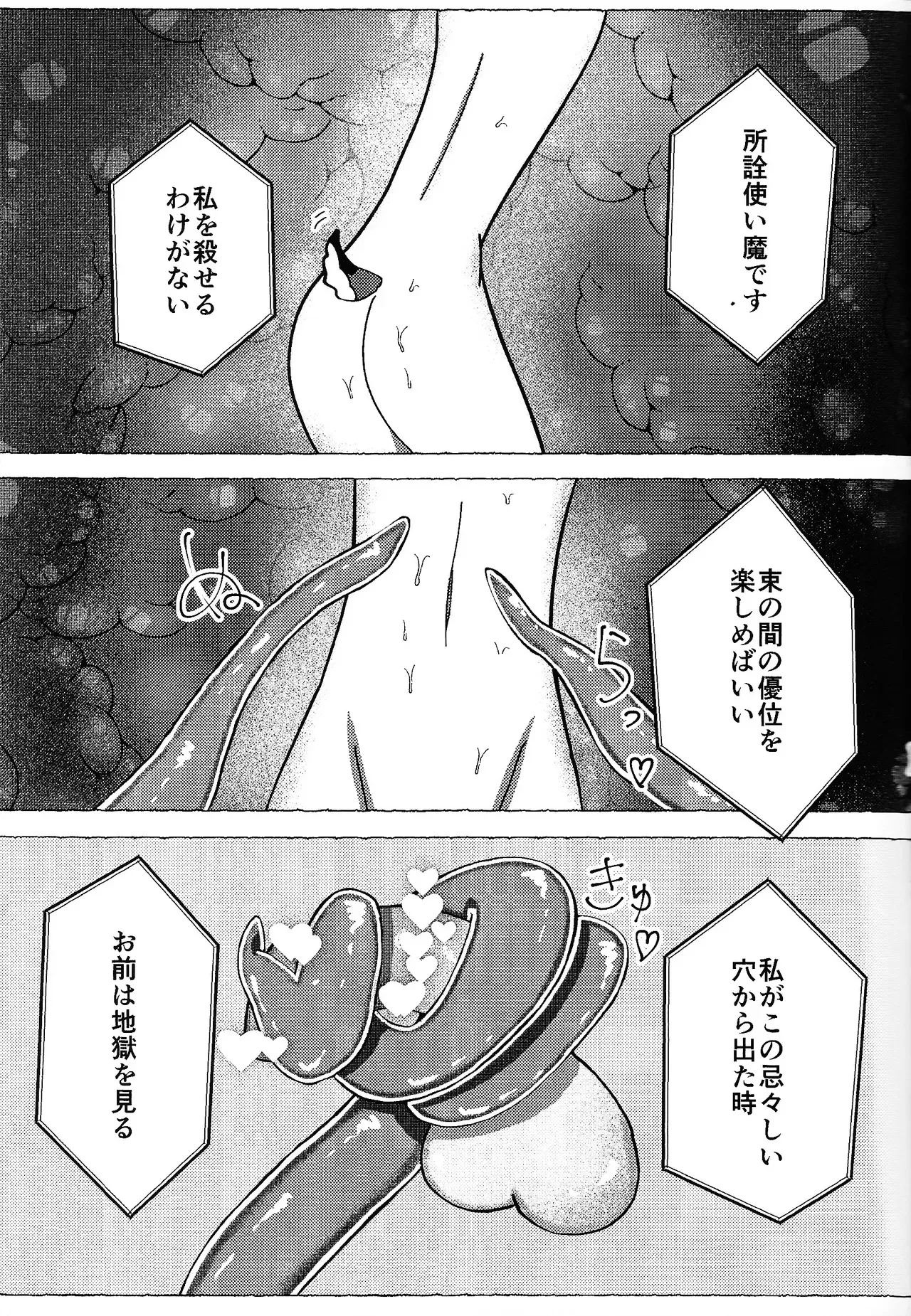 image_12