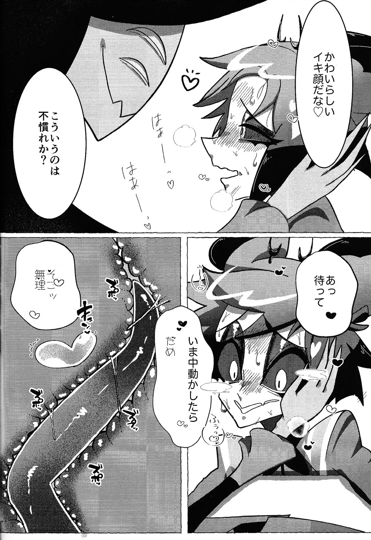 image_31