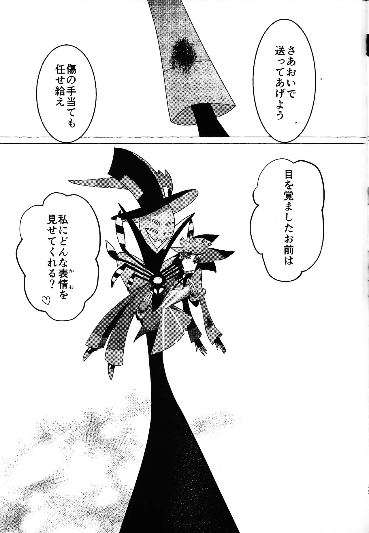 image_40