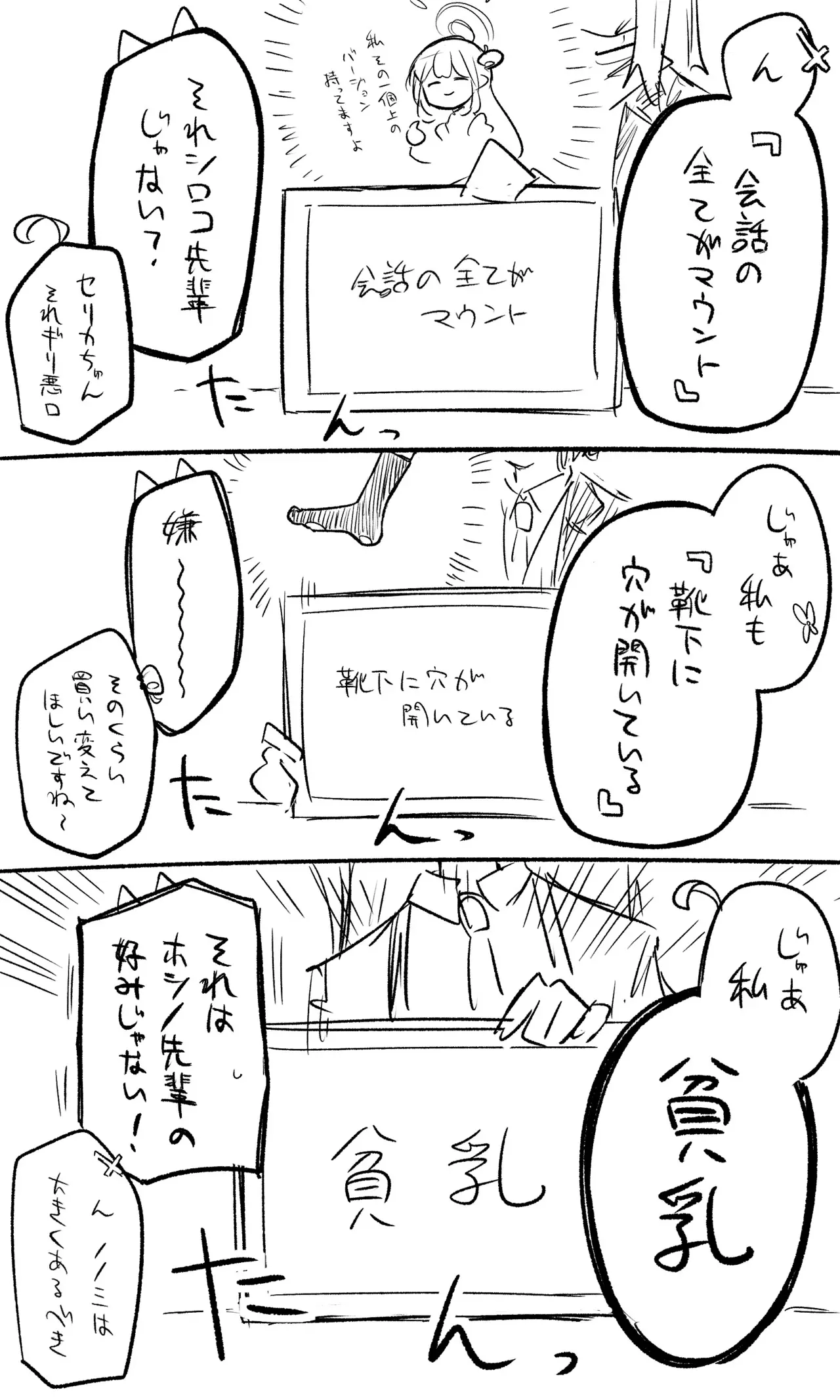 image_27