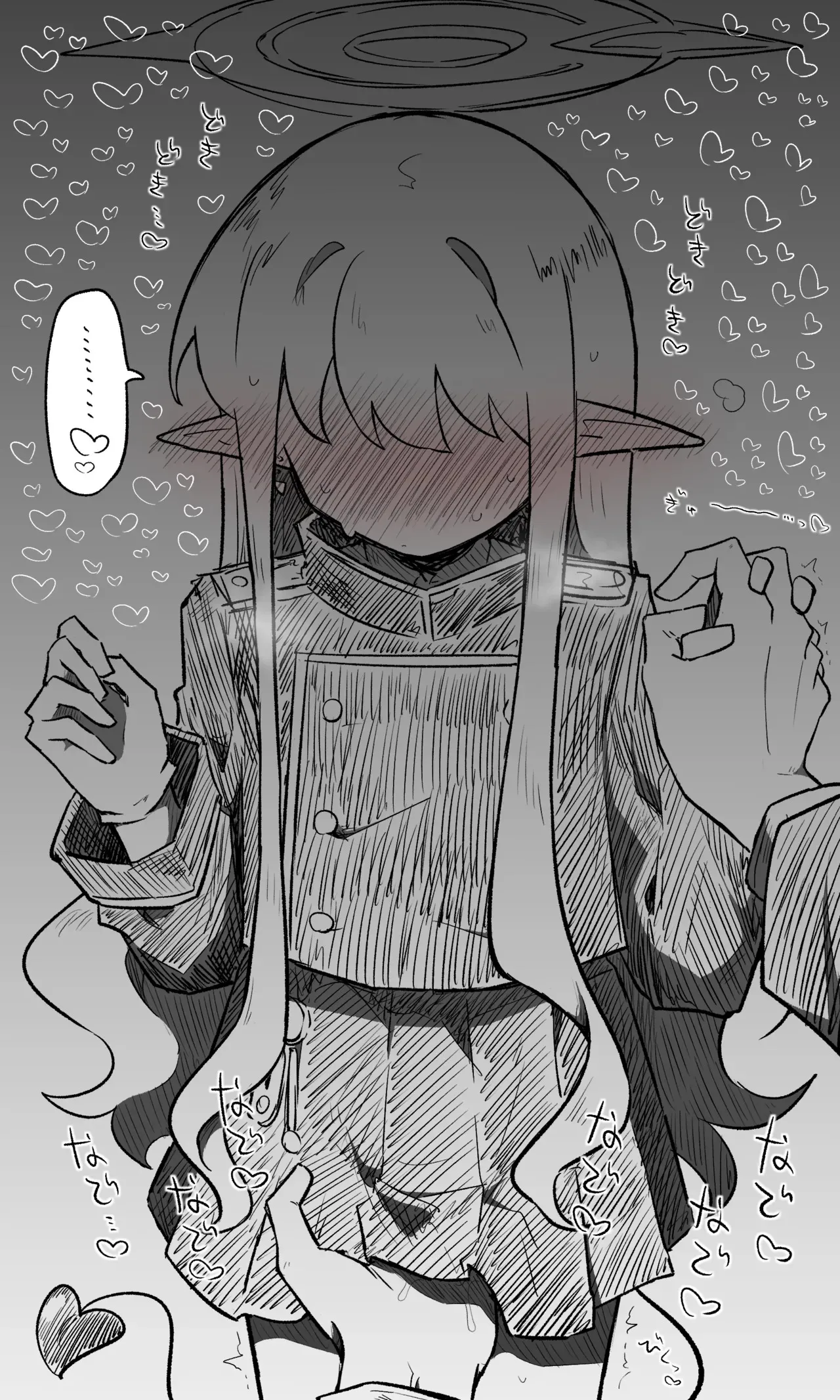 [ねっこ] ブルアカまとめ４２（ヒカリ・プラナ他）_7