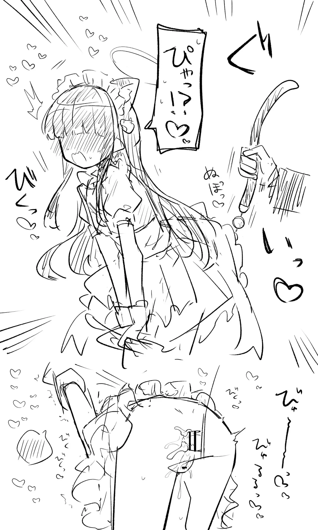 [ねっこ] ブルアカまとめ４１（コハル・シズコ・ウミカ他）_6