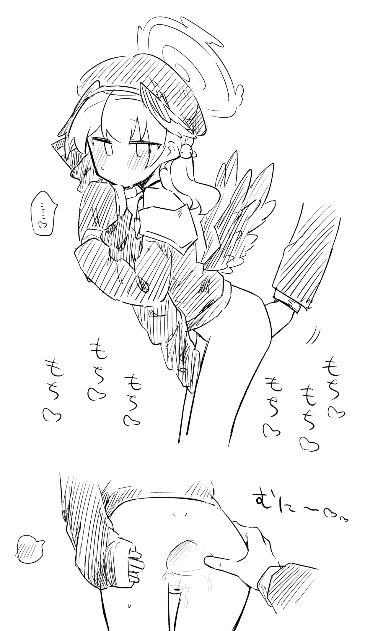 [ねっこ] ブルアカまとめ４０（ホシノ・ミカ他）_7