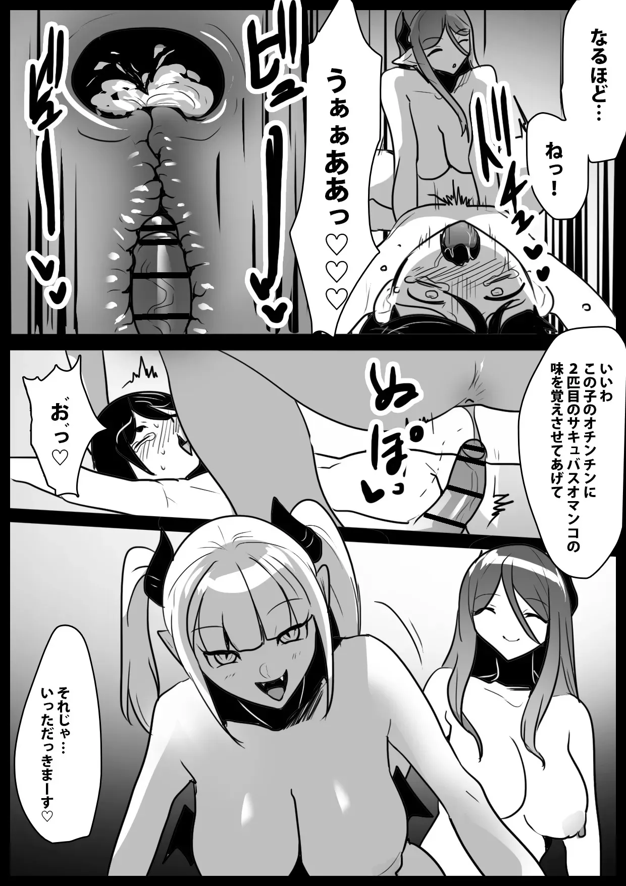 image_26