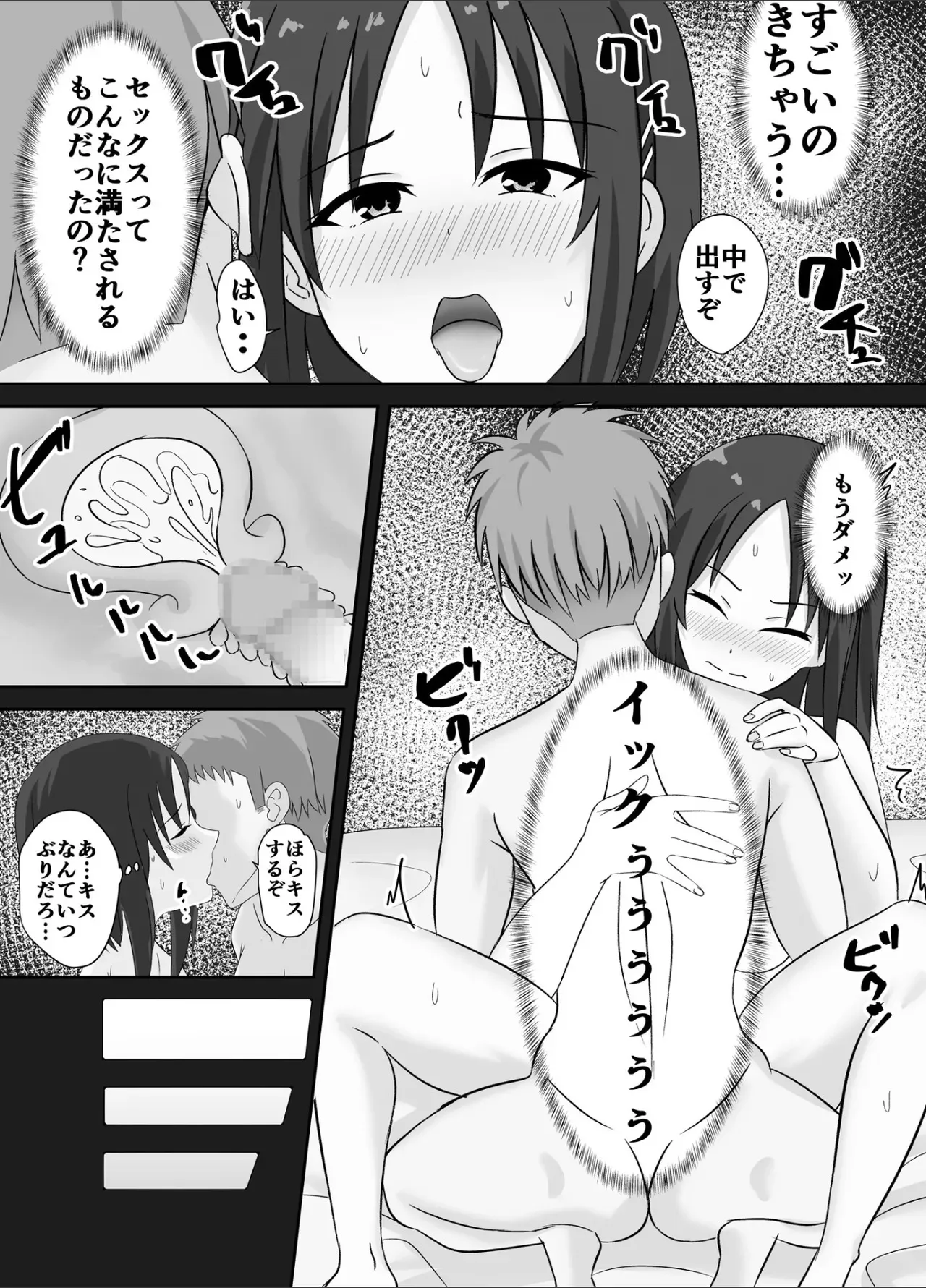 image_23