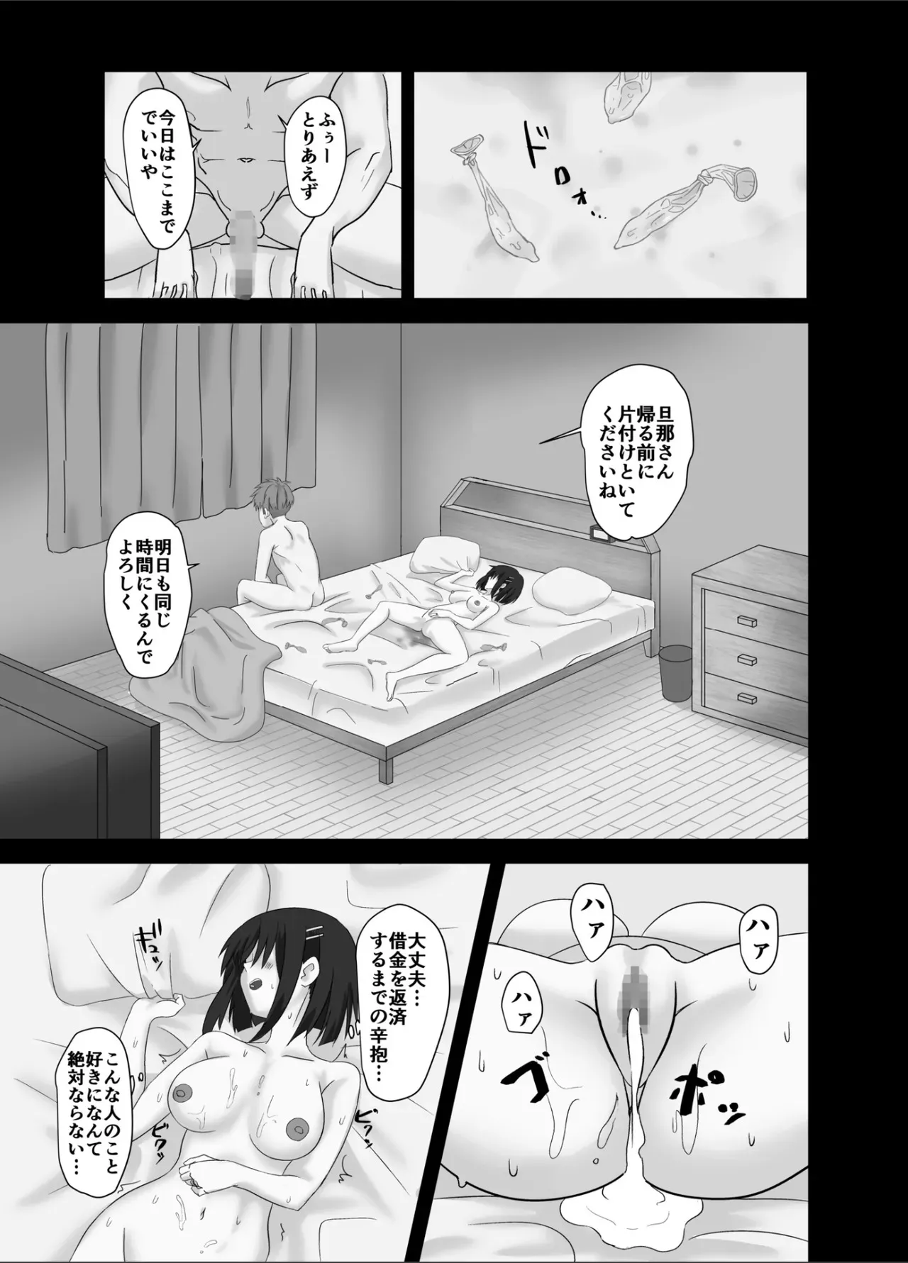 image_24