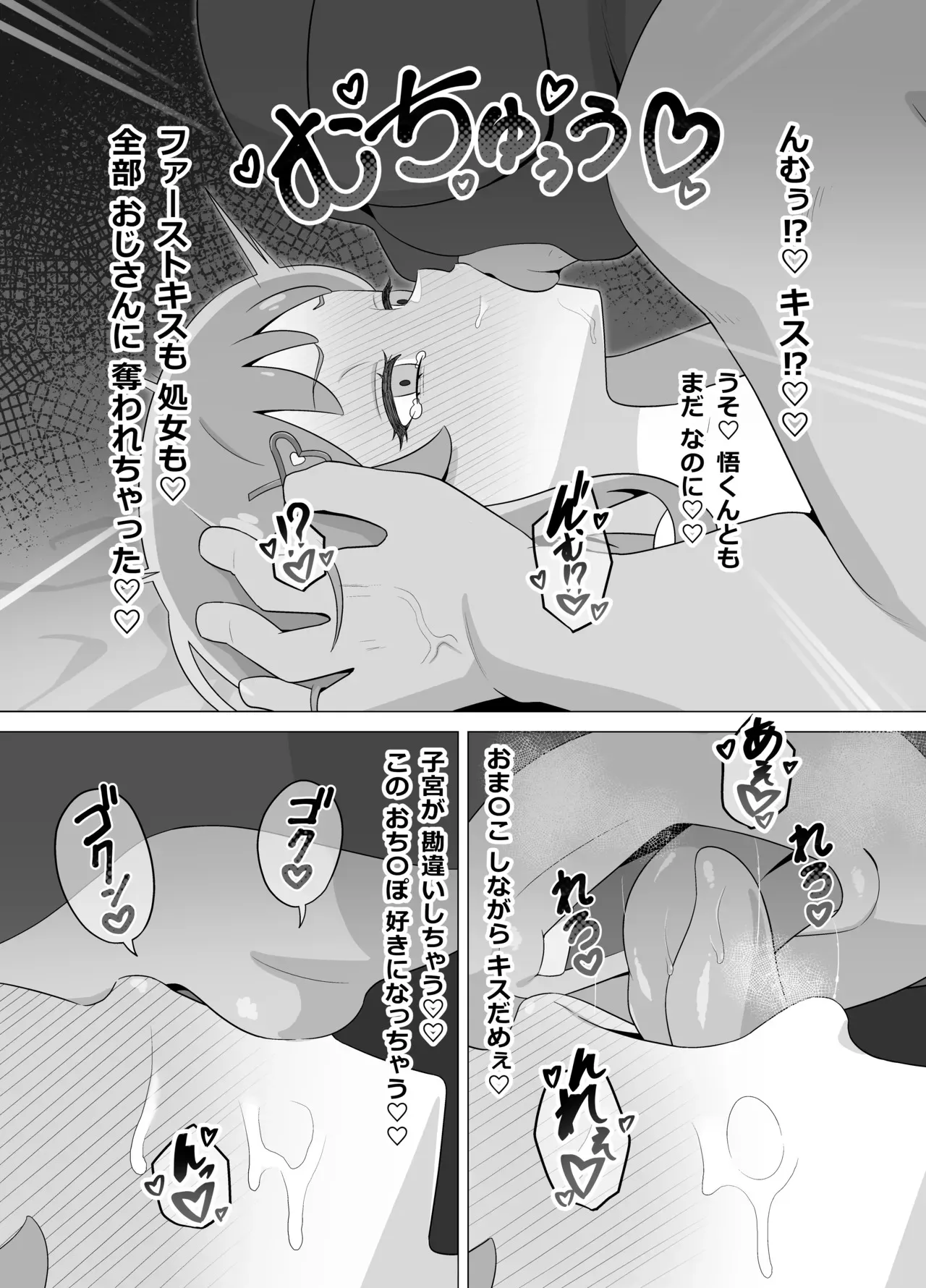 image_26
