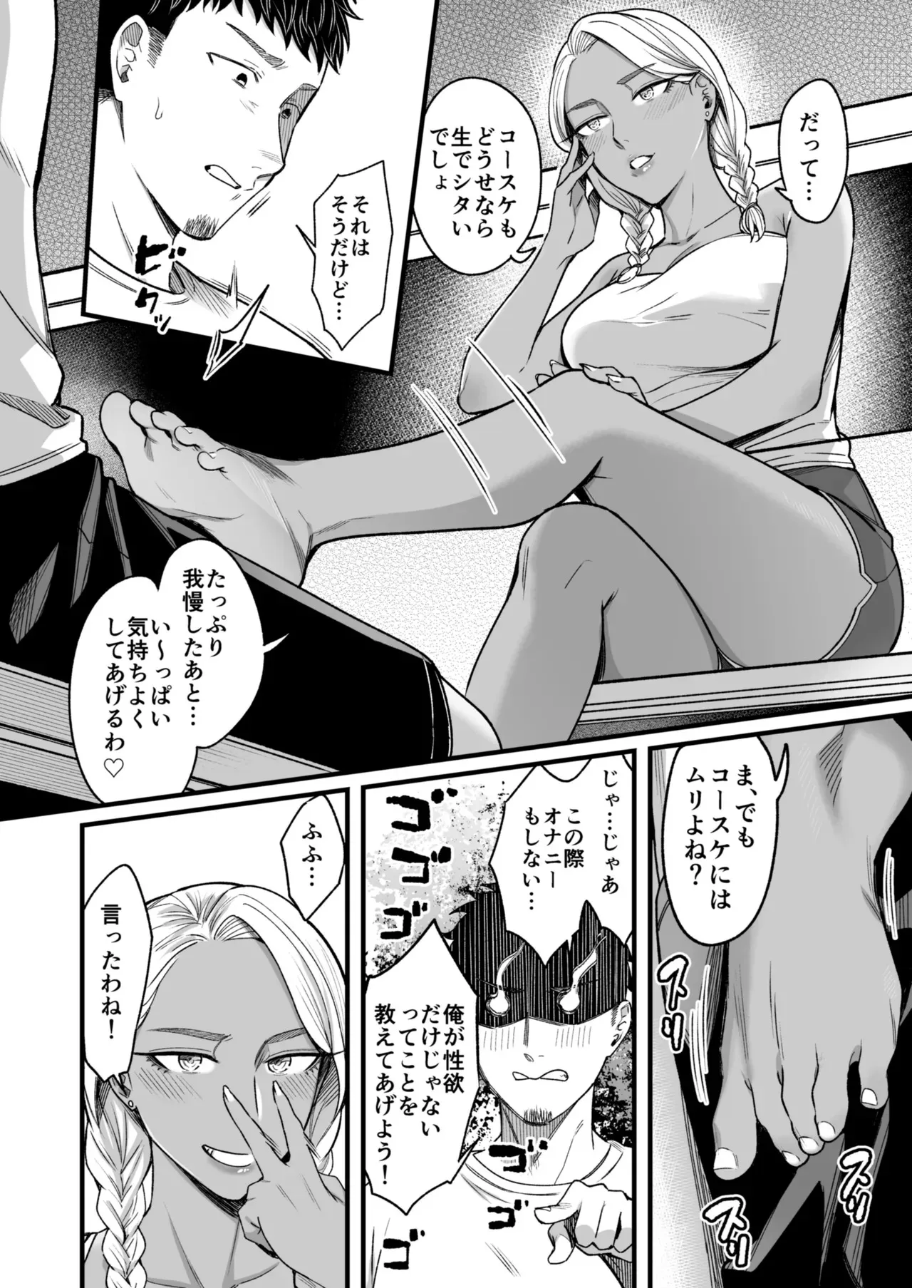 image_40