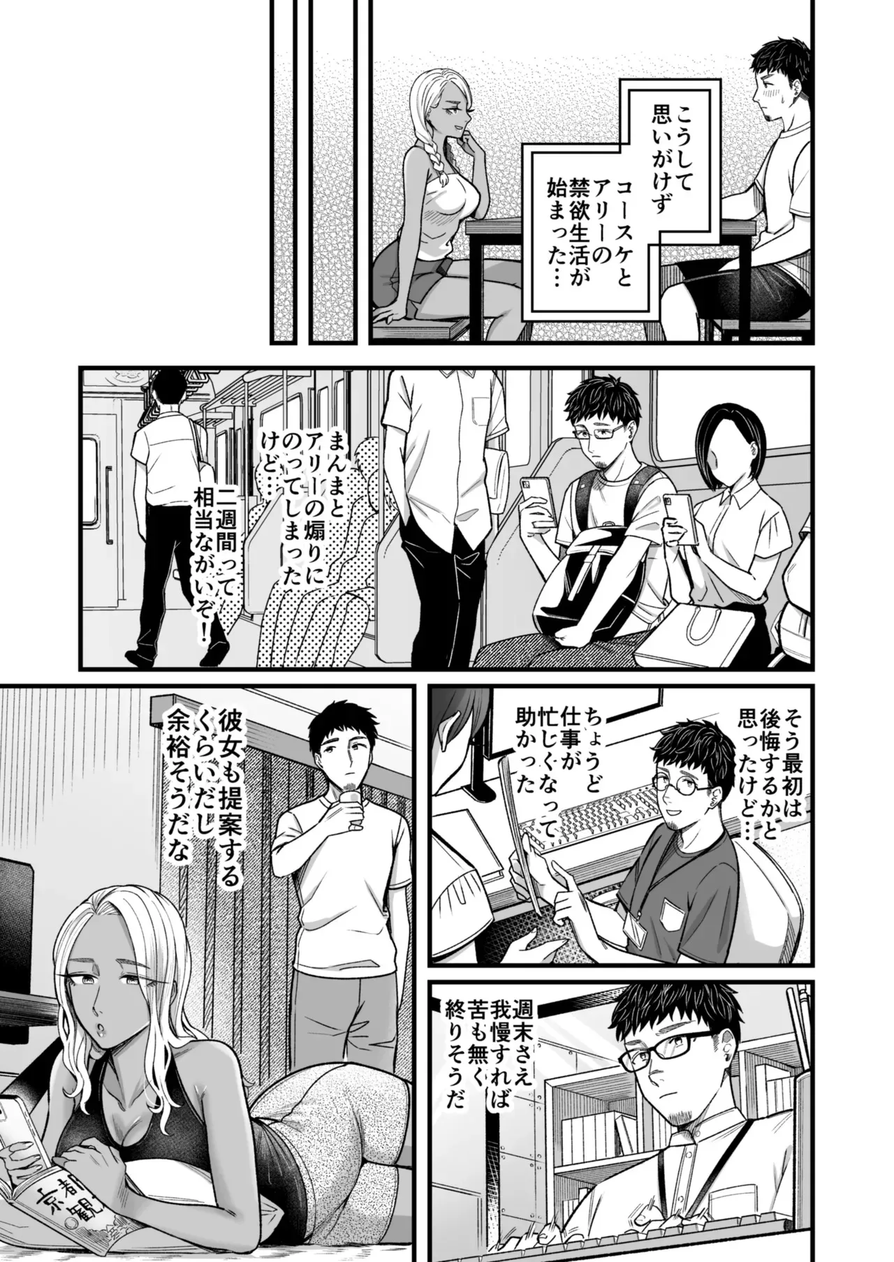 image_41