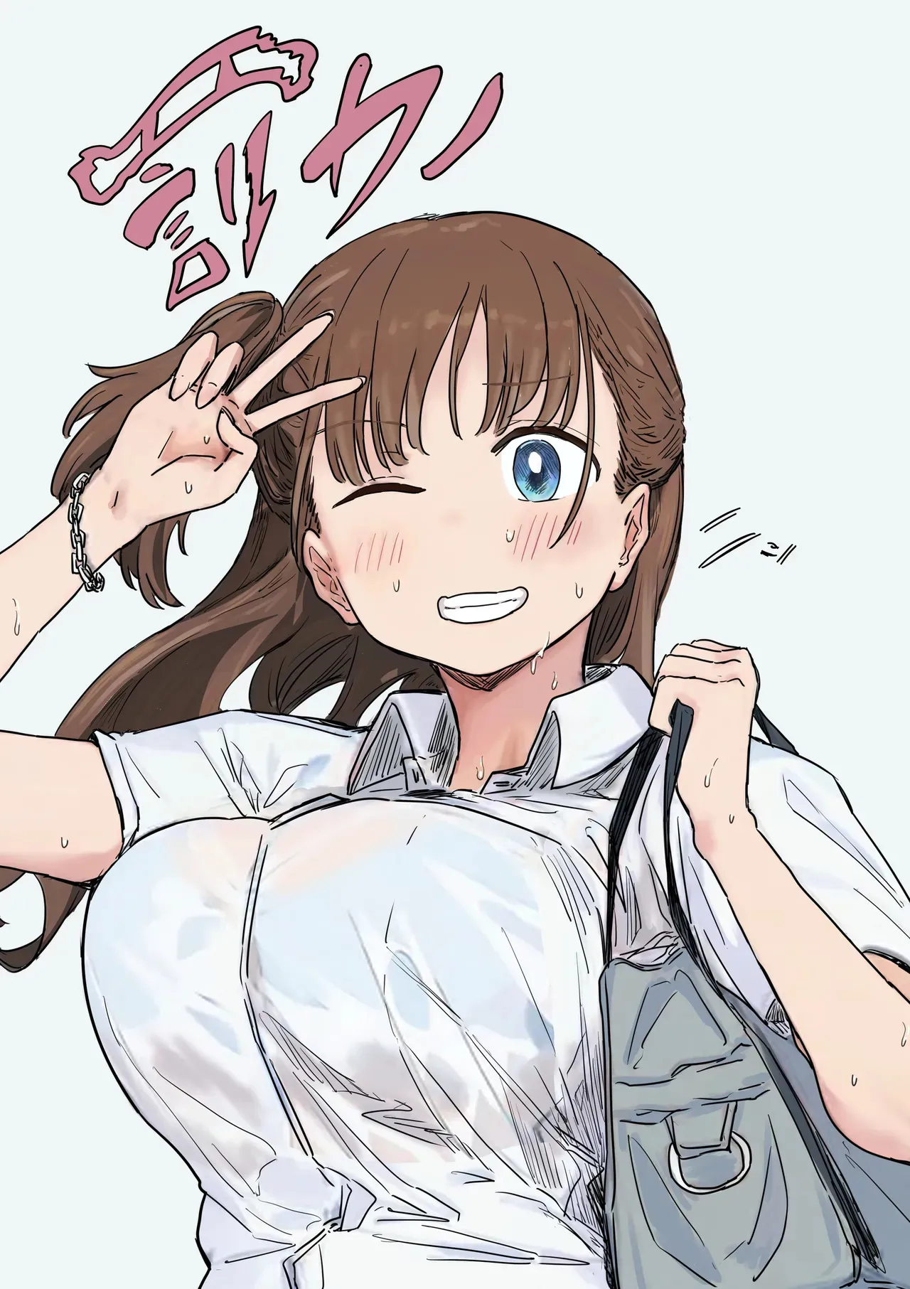 [アマタニハルカ] 罰カノ 〜僕らのなれそめは罰ゲームの告白ドッキリでした〜