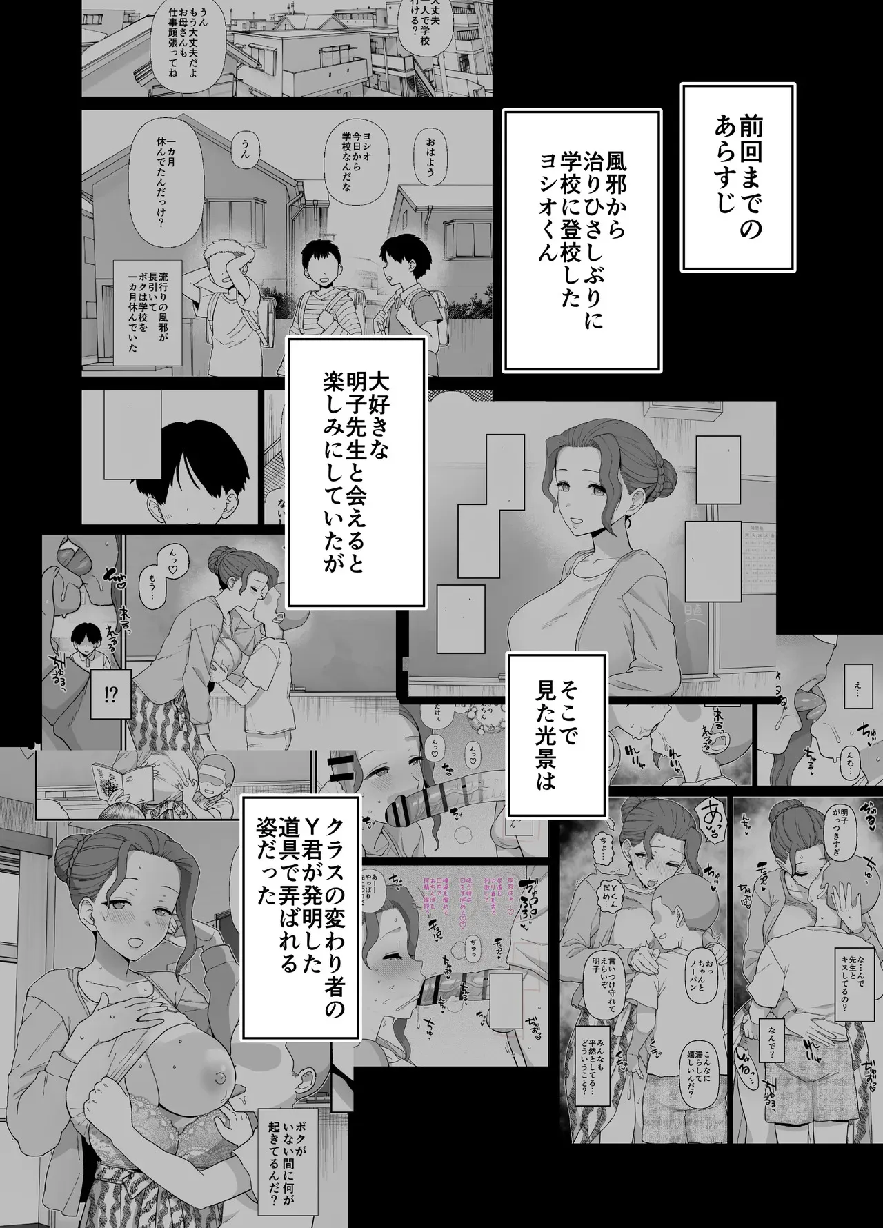 image_26