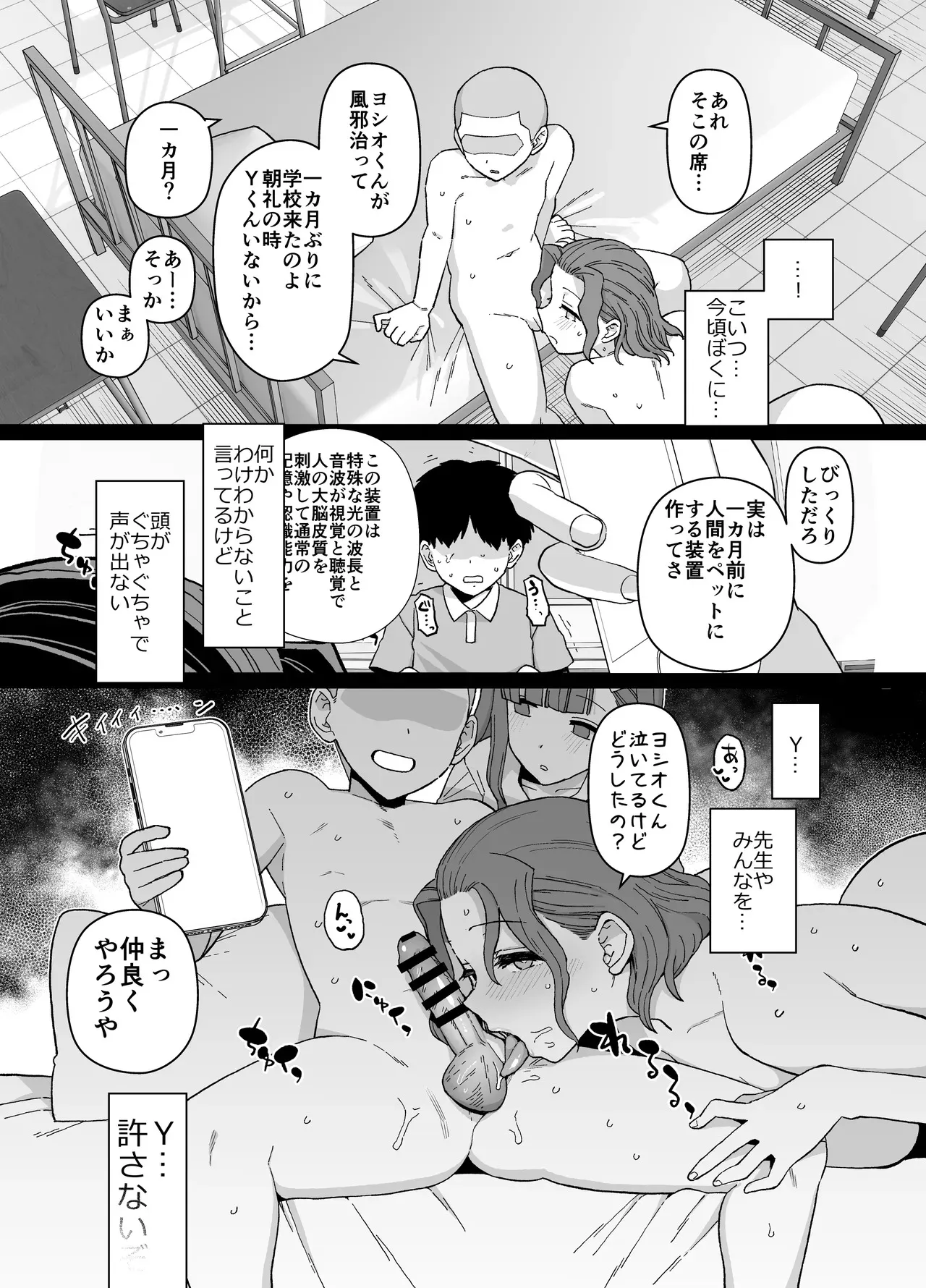 image_36