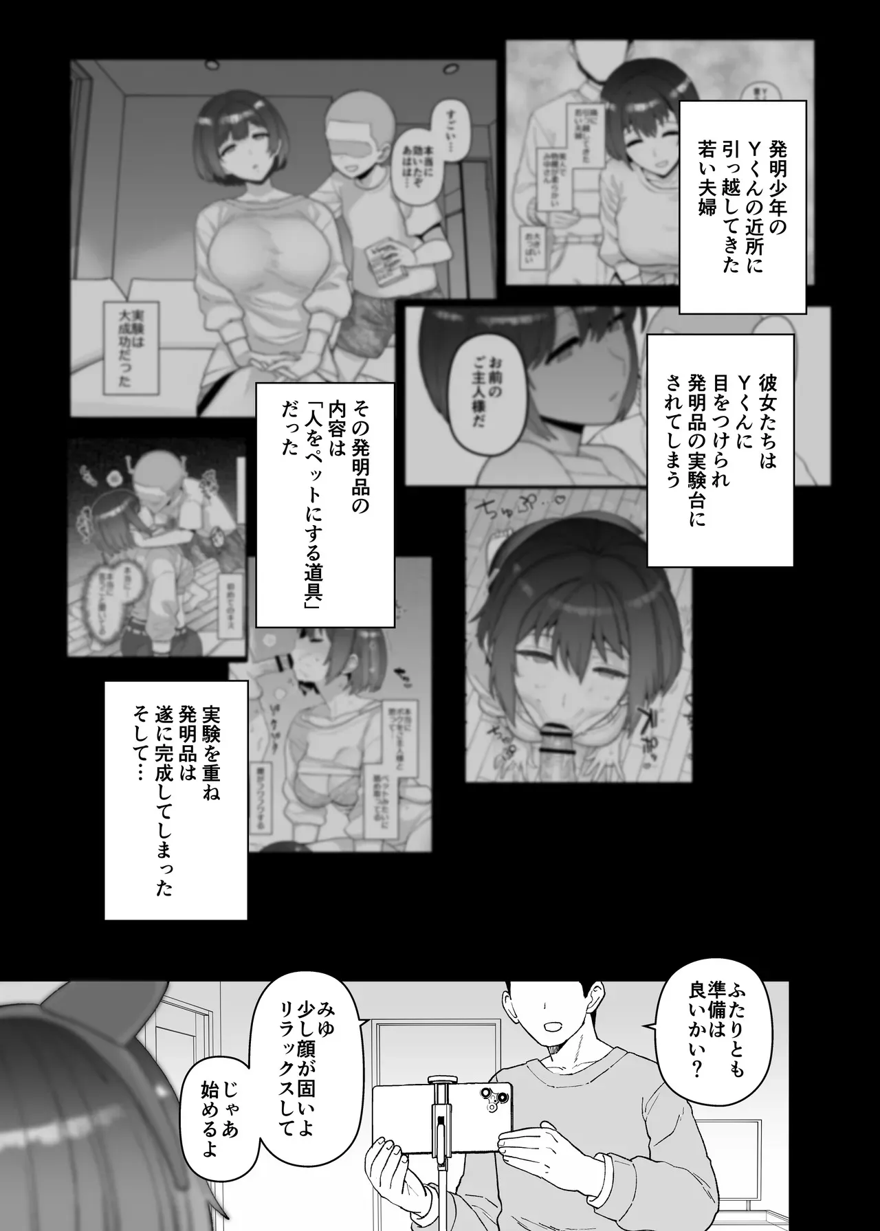 image_58
