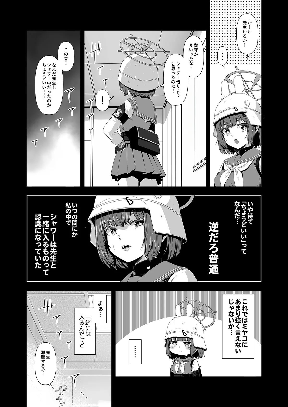 image_36
