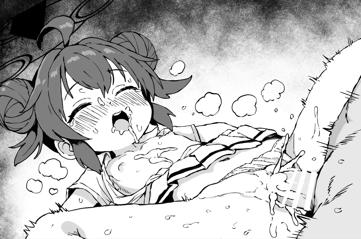 [yuji-koji] イタズラっ娘マキちゃんにお仕置きっ!!_9